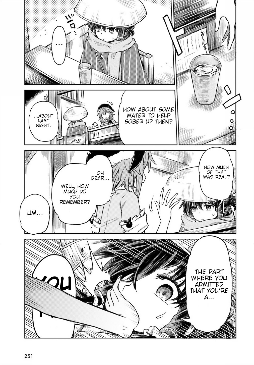 Touhou Suichouka ~ Lotus Eater-tachi no Suisei Chapter 3 page 16 - Chapter 3: A Drunken Evening Leaves No Memories Part 3