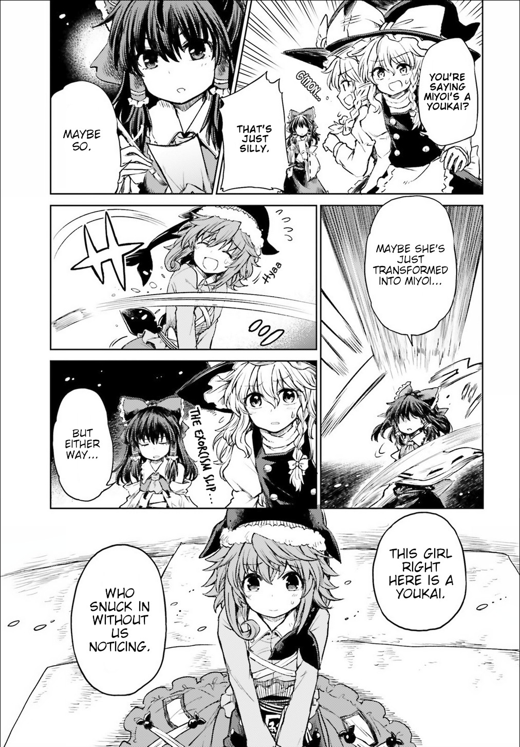 Touhou Suichouka ~ Lotus Eater-tachi no Suisei Chapter 3 page 3 - Chapter 3: A Drunken Evening Leaves No Memories Part 3