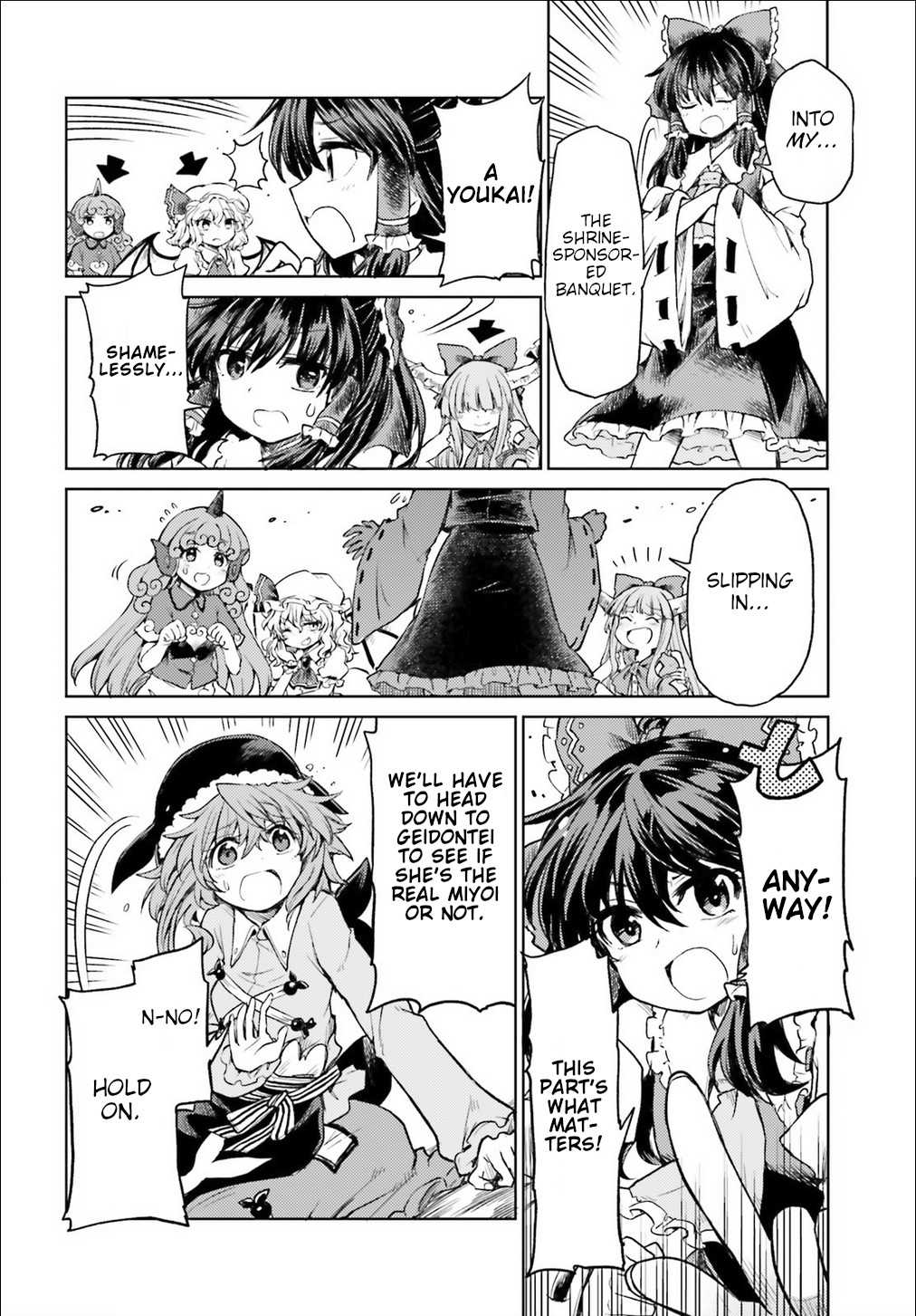 Touhou Suichouka ~ Lotus Eater-tachi no Suisei Chapter 3 page 4 - Chapter 3: A Drunken Evening Leaves No Memories Part 3