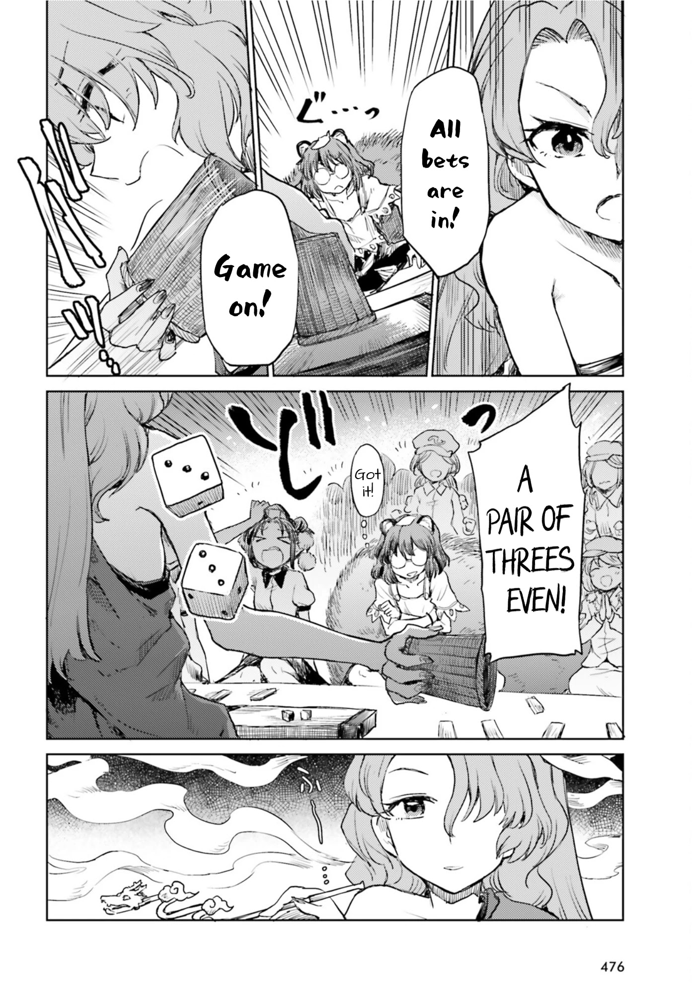 Touhou Suichouka ~ Lotus Eater-tachi no Suisei Chapter 30 page 10 - Chapter 30: Lighting Up a Smoke with the Flames of Countryside Will-o-The-Wisps (Part 2)