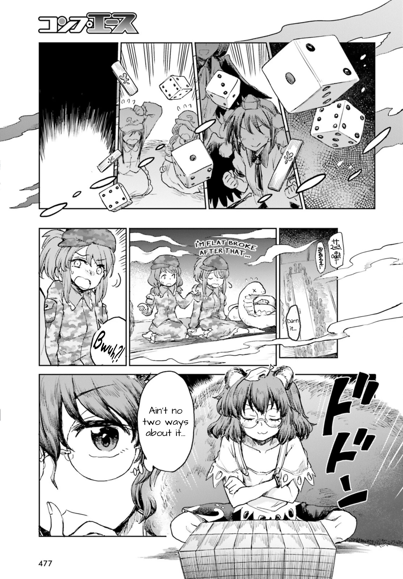 Touhou Suichouka ~ Lotus Eater-tachi no Suisei Chapter 30 page 11 - Chapter 30: Lighting Up a Smoke with the Flames of Countryside Will-o-The-Wisps (Part 2)
