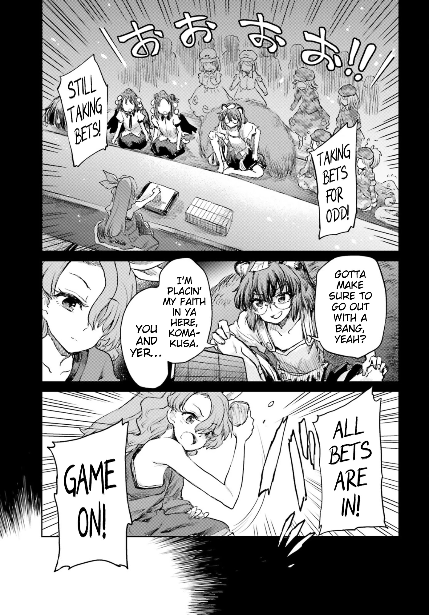 Touhou Suichouka ~ Lotus Eater-tachi no Suisei Chapter 30 page 15 - Chapter 30: Lighting Up a Smoke with the Flames of Countryside Will-o-The-Wisps (Part 2)