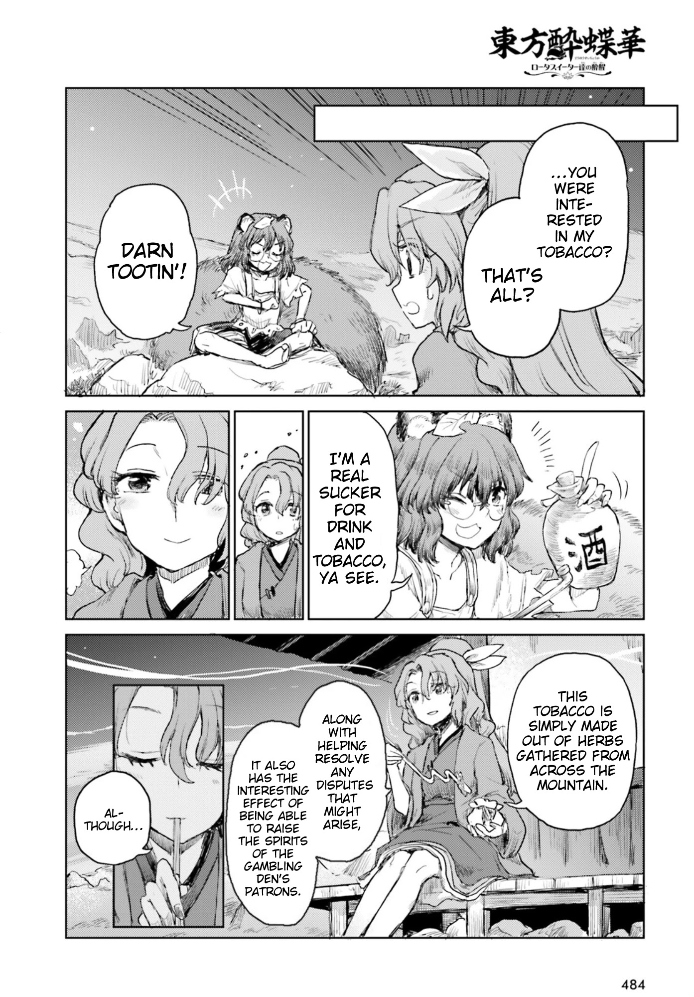 Touhou Suichouka ~ Lotus Eater-tachi no Suisei Chapter 30 page 18 - Chapter 30: Lighting Up a Smoke with the Flames of Countryside Will-o-The-Wisps (Part 2)