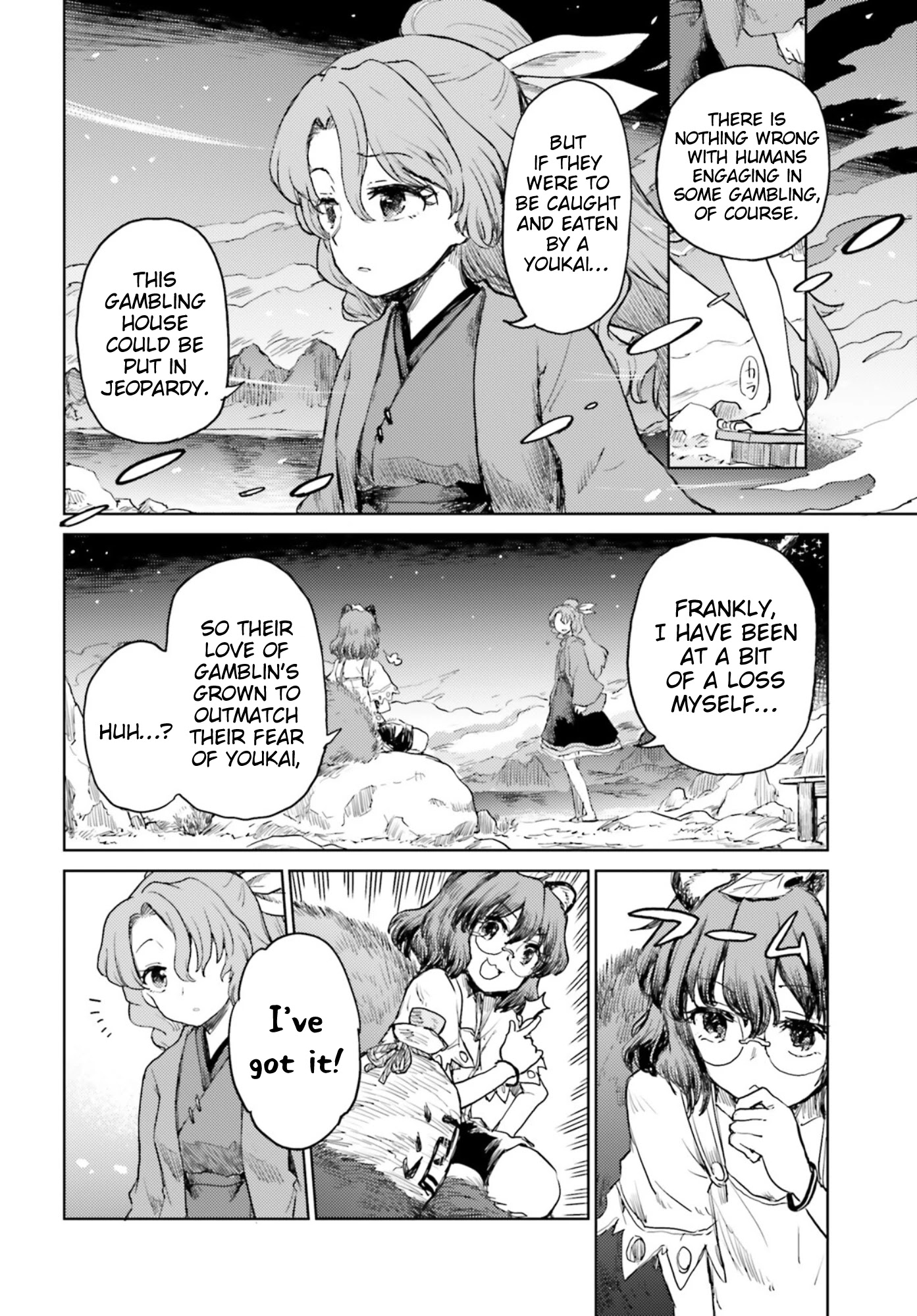Touhou Suichouka ~ Lotus Eater-tachi no Suisei Chapter 30 page 20 - Chapter 30: Lighting Up a Smoke with the Flames of Countryside Will-o-The-Wisps (Part 2)