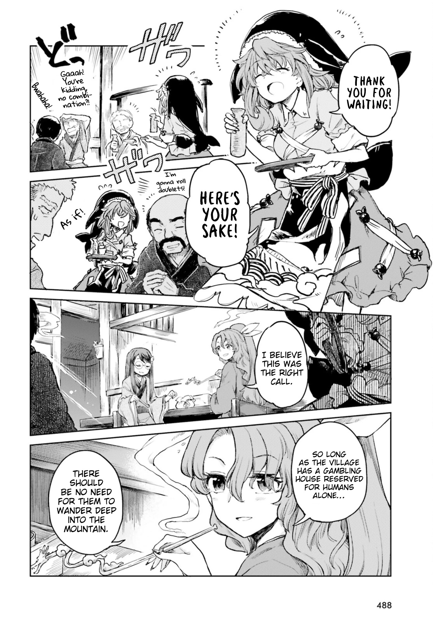 Touhou Suichouka ~ Lotus Eater-tachi no Suisei Chapter 30 page 22 - Chapter 30: Lighting Up a Smoke with the Flames of Countryside Will-o-The-Wisps (Part 2)
