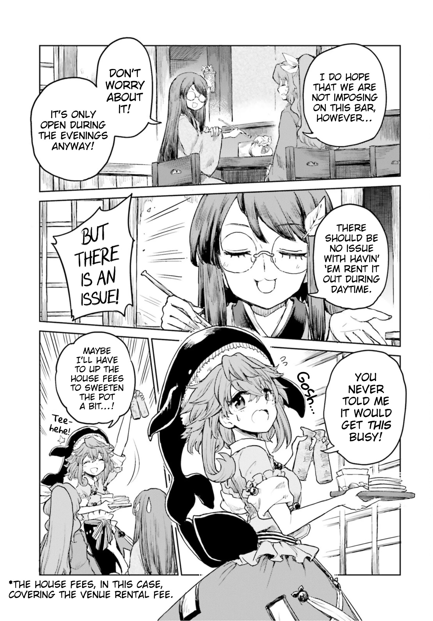 Touhou Suichouka ~ Lotus Eater-tachi no Suisei Chapter 30 page 23 - Chapter 30: Lighting Up a Smoke with the Flames of Countryside Will-o-The-Wisps (Part 2)