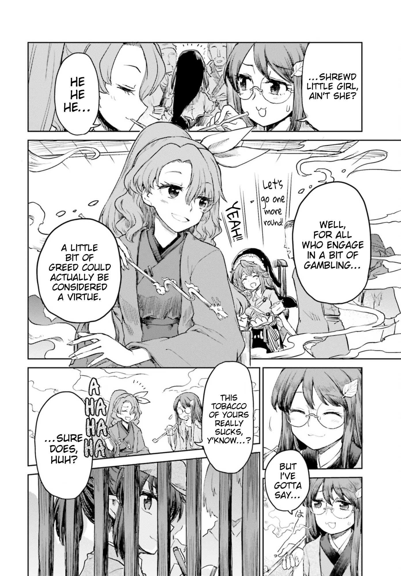 Touhou Suichouka ~ Lotus Eater-tachi no Suisei Chapter 30 page 24 - Chapter 30: Lighting Up a Smoke with the Flames of Countryside Will-o-The-Wisps (Part 2)