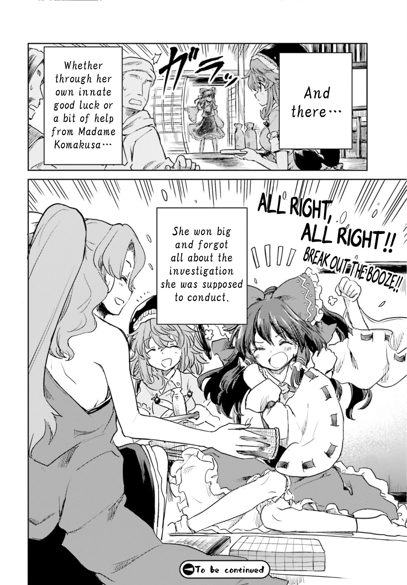 Touhou Suichouka ~ Lotus Eater-tachi no Suisei Chapter 30 page 26 - Chapter 30: Lighting Up a Smoke with the Flames of Countryside Will-o-The-Wisps (Part 2)