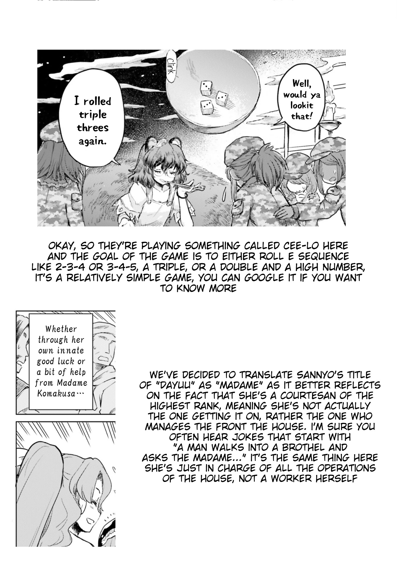 Touhou Suichouka ~ Lotus Eater-tachi no Suisei Chapter 30 page 27 - Chapter 30: Lighting Up a Smoke with the Flames of Countryside Will-o-The-Wisps (Part 2)