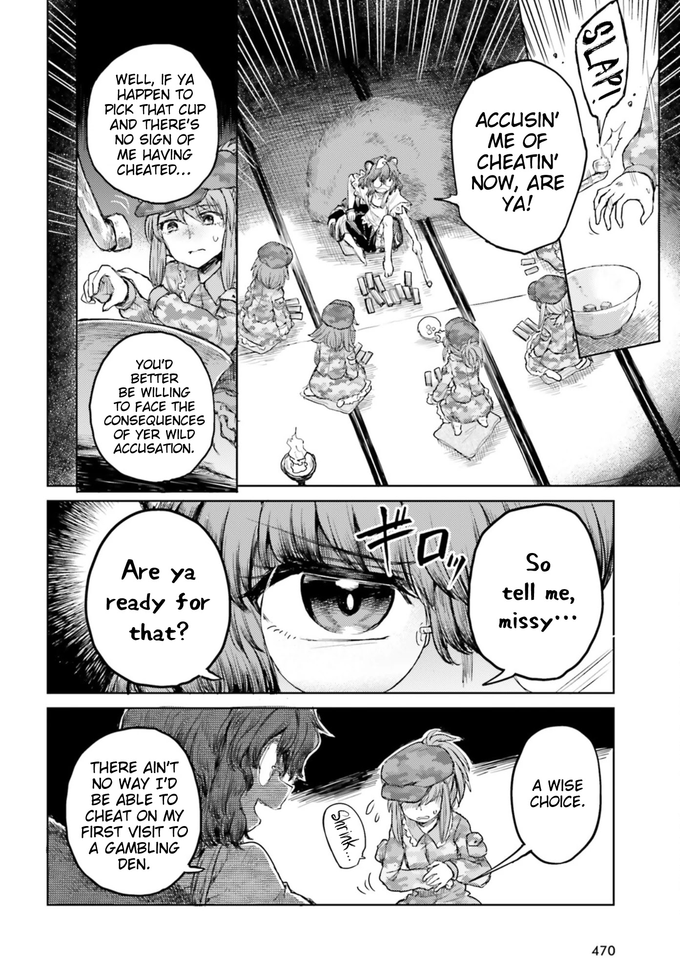 Touhou Suichouka ~ Lotus Eater-tachi no Suisei Chapter 30 page 4 - Chapter 30: Lighting Up a Smoke with the Flames of Countryside Will-o-The-Wisps (Part 2)