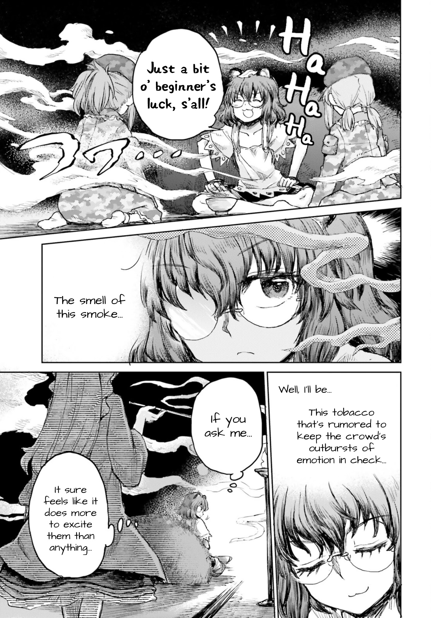 Touhou Suichouka ~ Lotus Eater-tachi no Suisei Chapter 30 page 5 - Chapter 30: Lighting Up a Smoke with the Flames of Countryside Will-o-The-Wisps (Part 2)