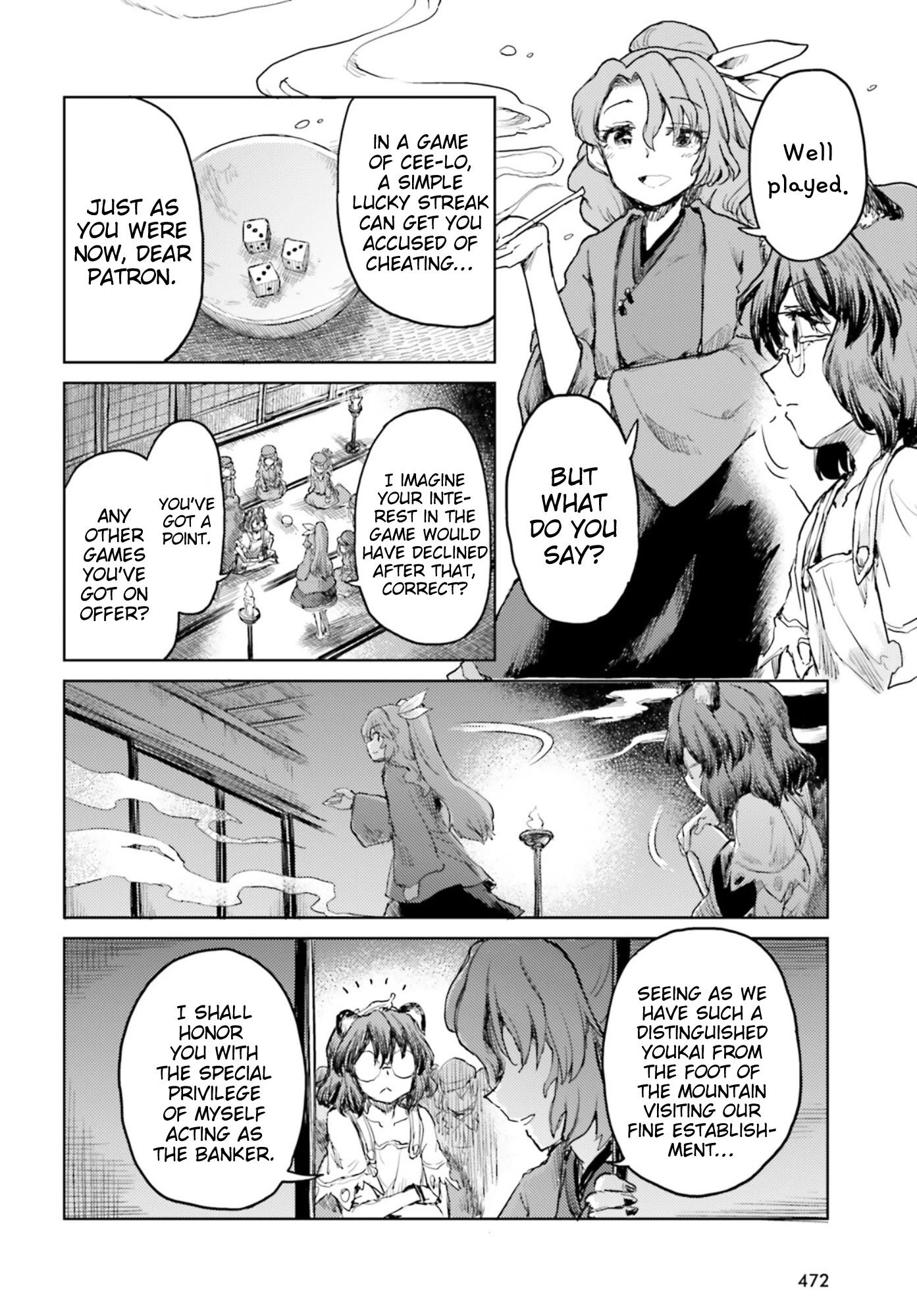 Touhou Suichouka ~ Lotus Eater-tachi no Suisei Chapter 30 page 6 - Chapter 30: Lighting Up a Smoke with the Flames of Countryside Will-o-The-Wisps (Part 2)