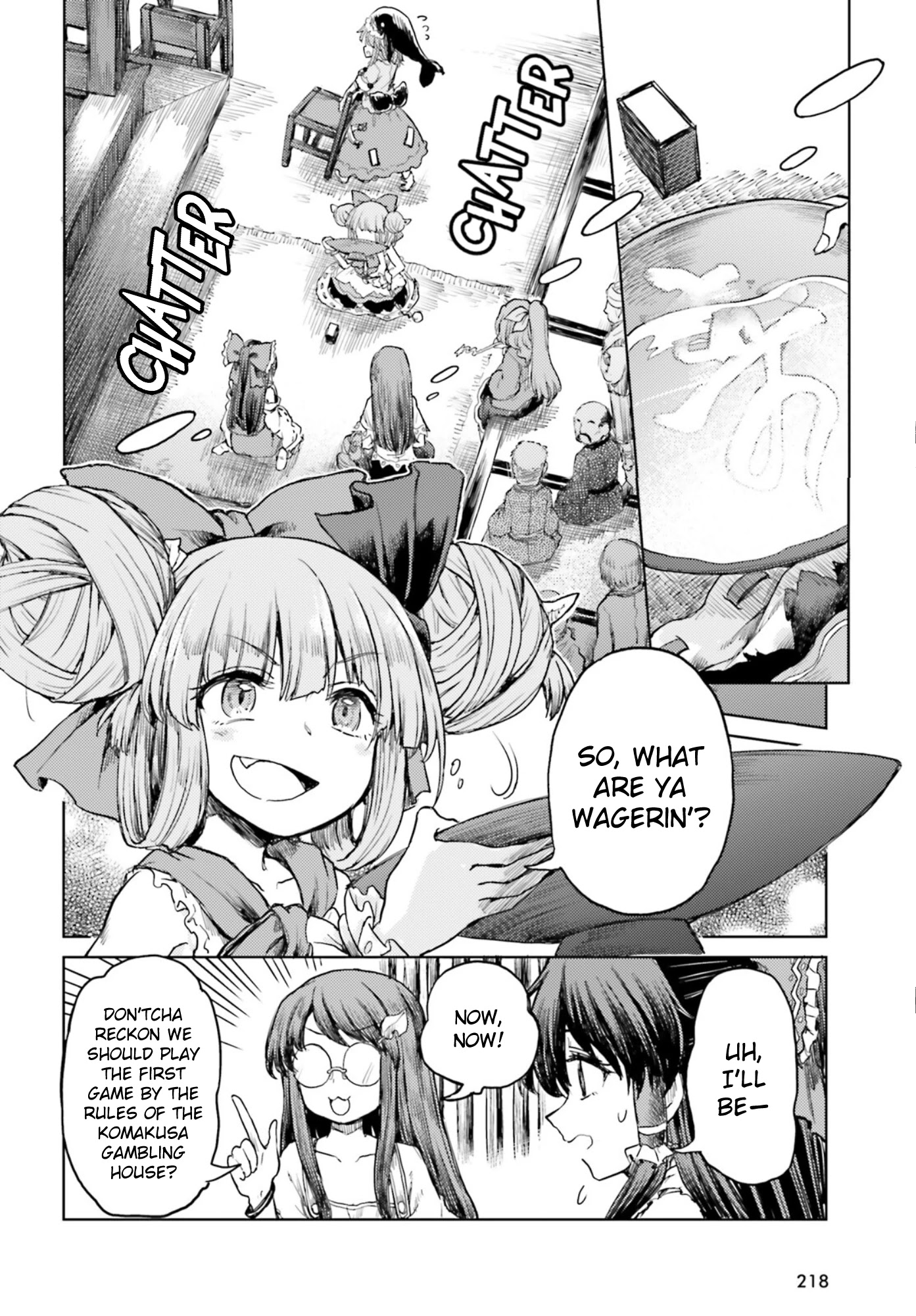 Touhou Suichouka ~ Lotus Eater-tachi no Suisei Chapter 31 page 16 - Chapter 31: A Flower in the Hand is Worth... (Part 1)