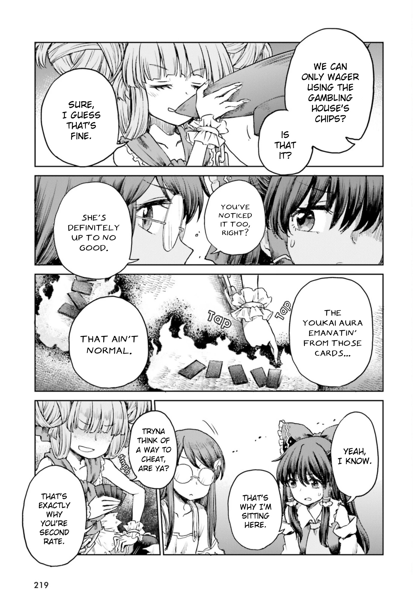Touhou Suichouka ~ Lotus Eater-tachi no Suisei Chapter 31 page 17 - Chapter 31: A Flower in the Hand is Worth... (Part 1)