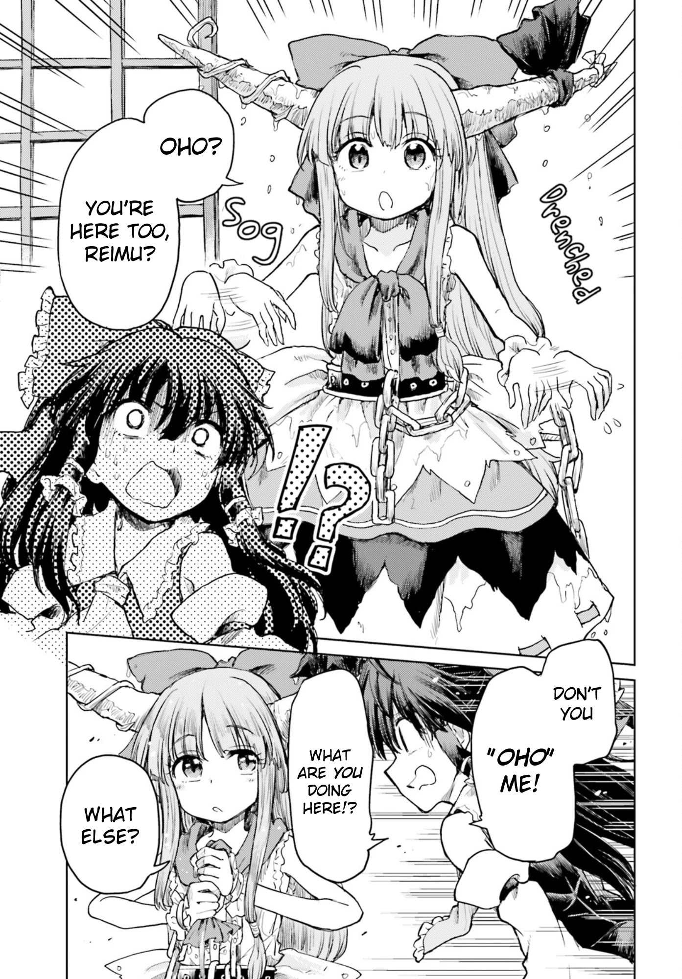 Touhou Suichouka ~ Lotus Eater-tachi no Suisei Chapter 31 page 9 - Chapter 31: A Flower in the Hand is Worth... (Part 1)