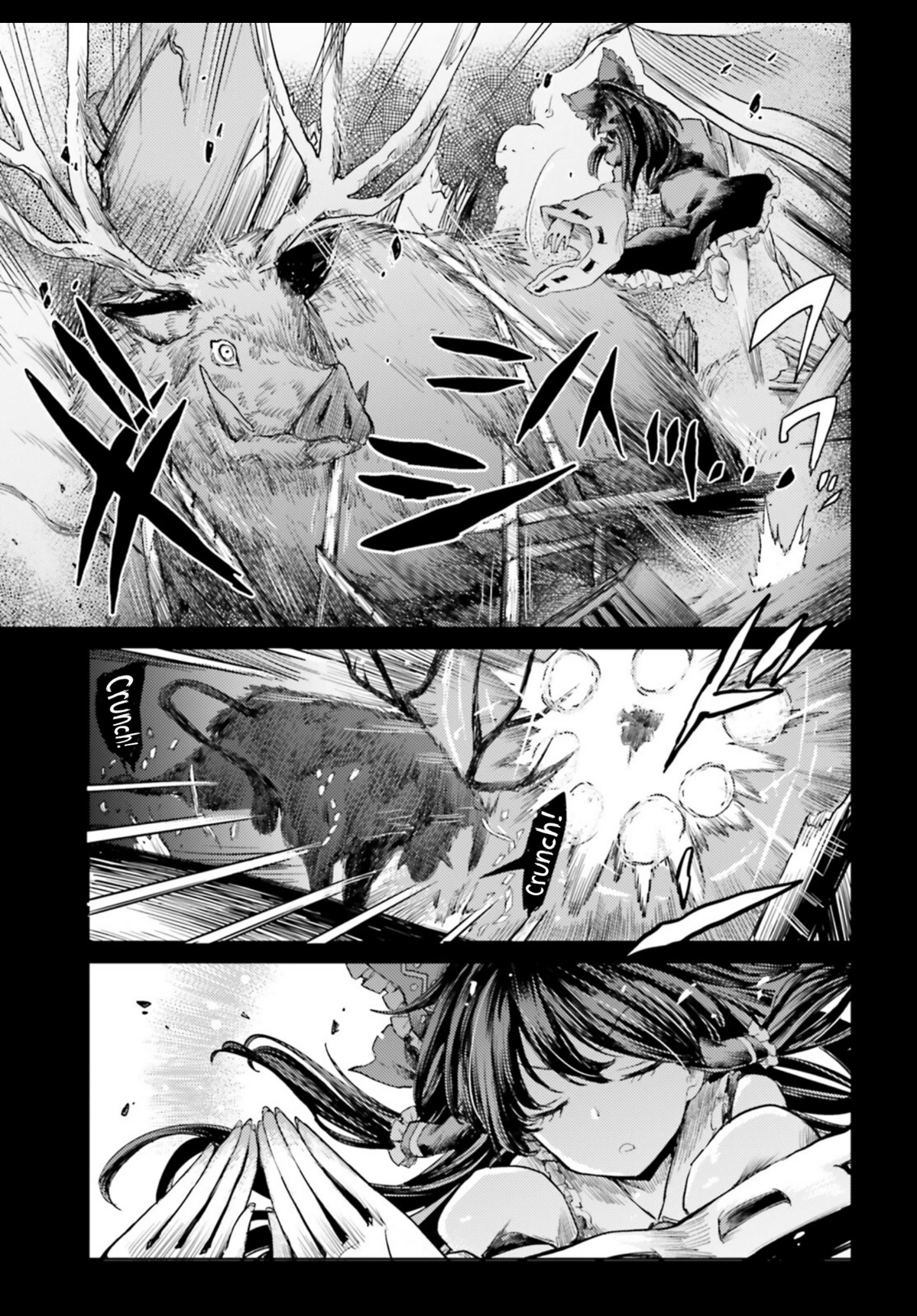 Touhou Suichouka ~ Lotus Eater-tachi no Suisei Chapter 32 page 23 - Chapter 32: A Flower in the Hand is Worth... (Part 2)