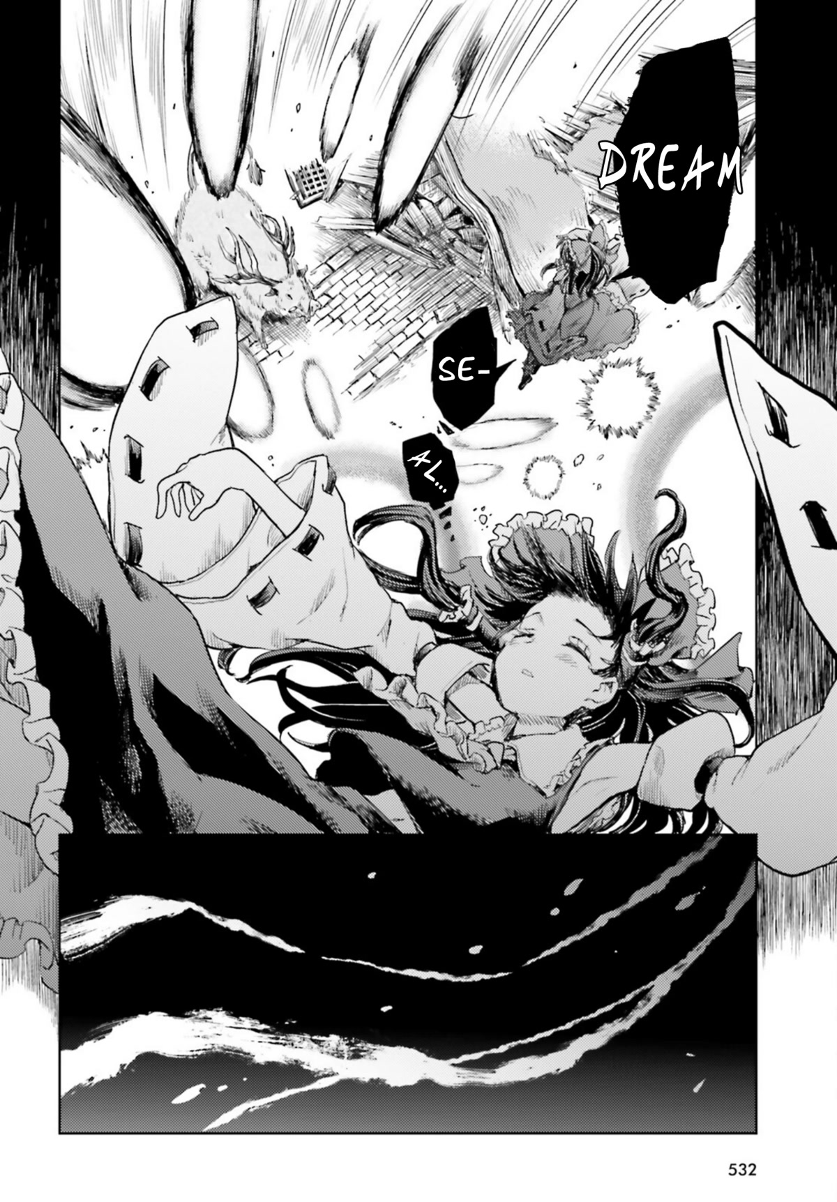 Touhou Suichouka ~ Lotus Eater-tachi no Suisei Chapter 32 page 24 - Chapter 32: A Flower in the Hand is Worth... (Part 2)