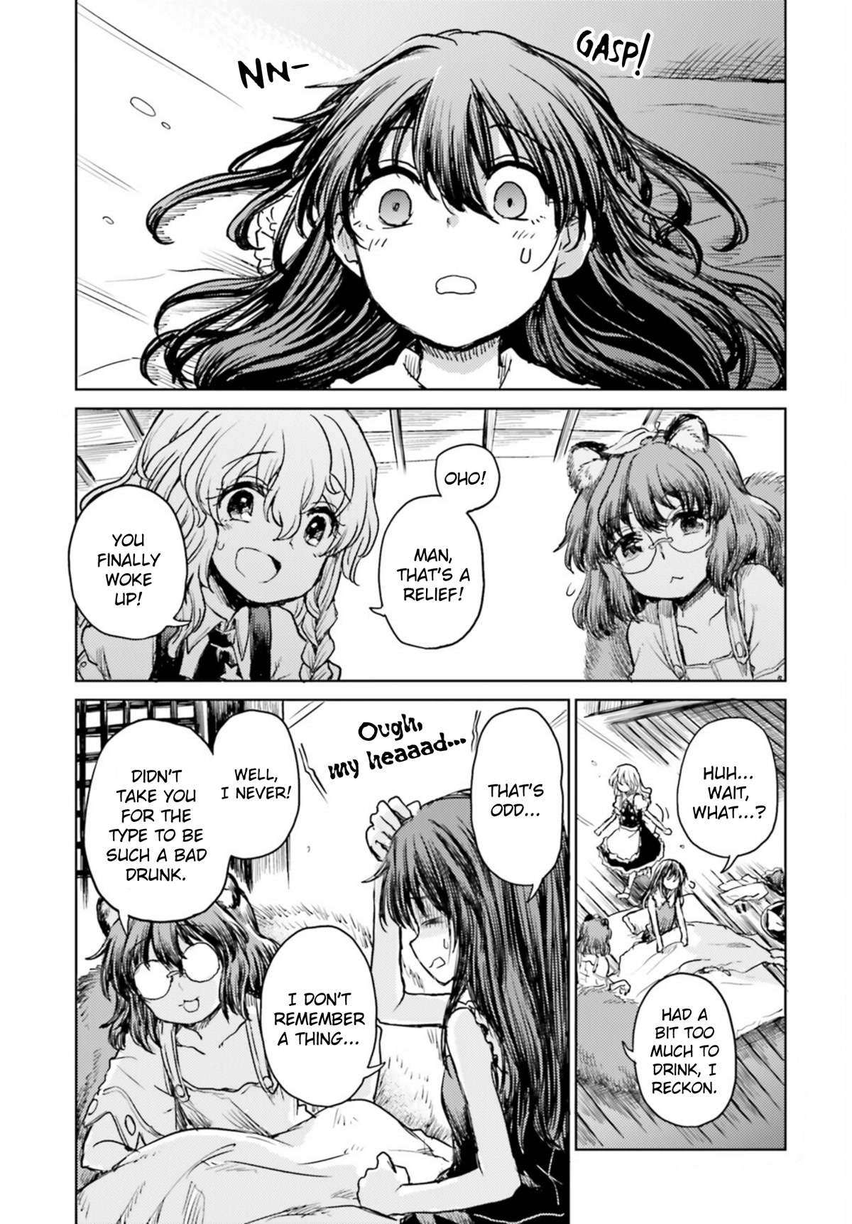 Touhou Suichouka ~ Lotus Eater-tachi no Suisei Chapter 32 page 25 - Chapter 32: A Flower in the Hand is Worth... (Part 2)