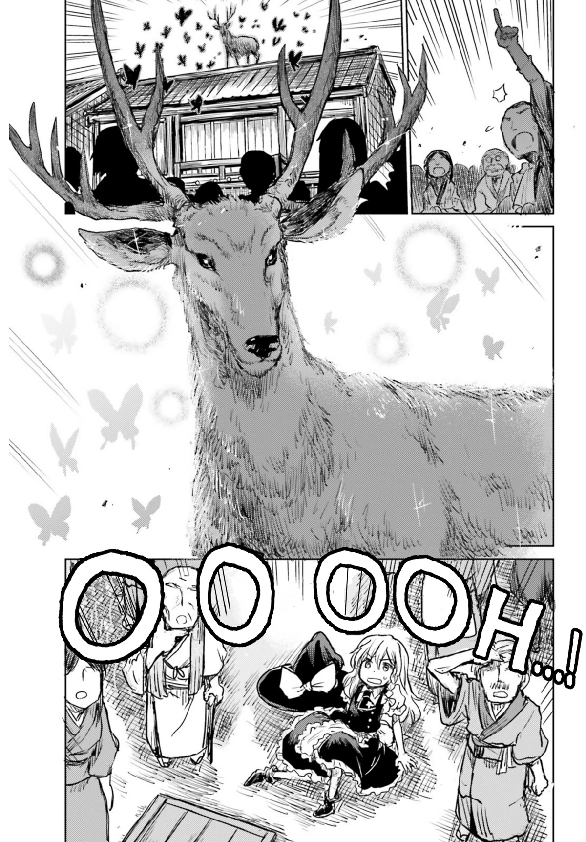 Touhou Suichouka ~ Lotus Eater-tachi no Suisei Chapter 32 page 9 - Chapter 32: A Flower in the Hand is Worth... (Part 2)