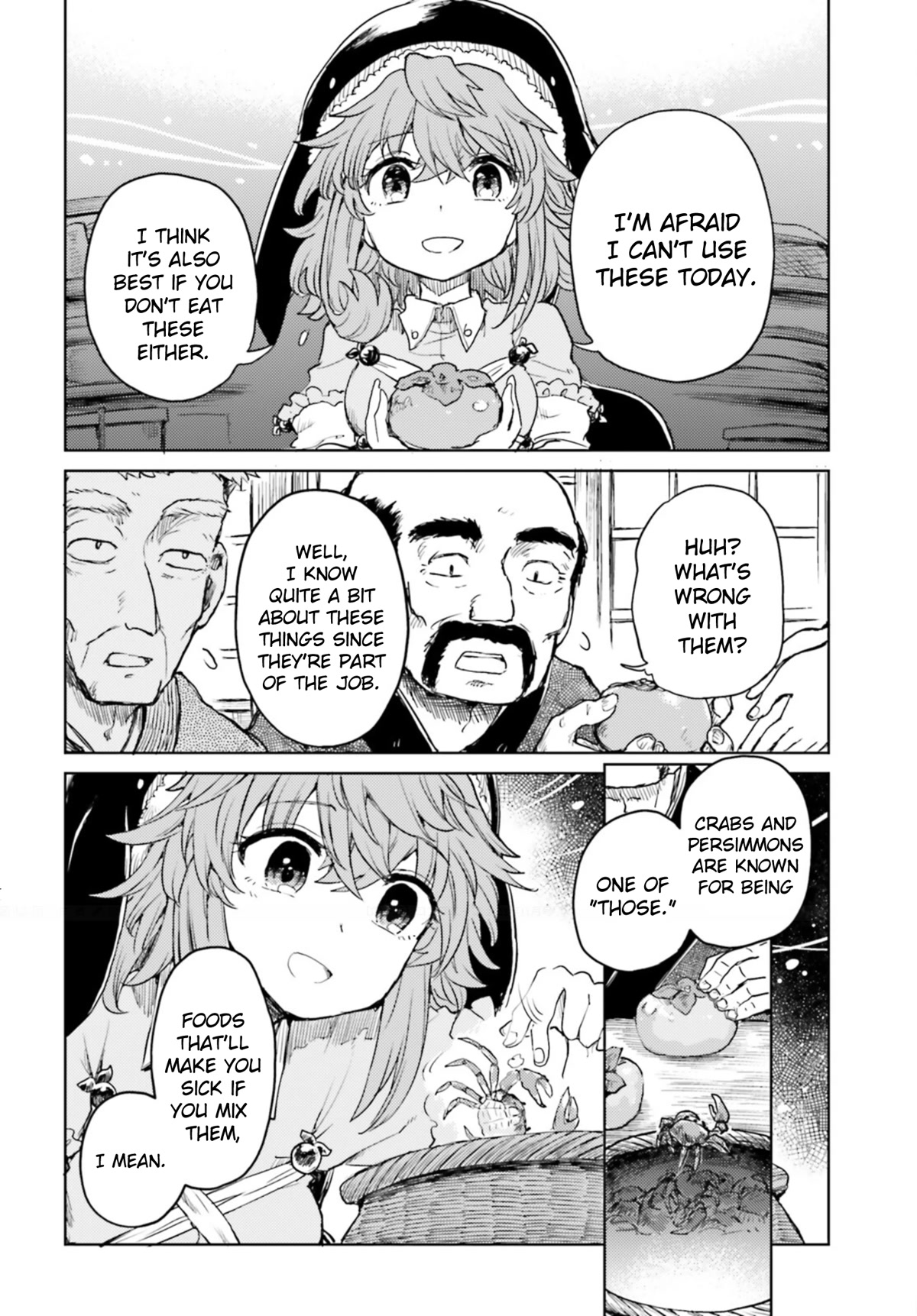 Touhou Suichouka ~ Lotus Eater-tachi no Suisei Chapter 33 page 12 - Chapter 33: One Man's Crab is Another Man's Poison (Part 1)