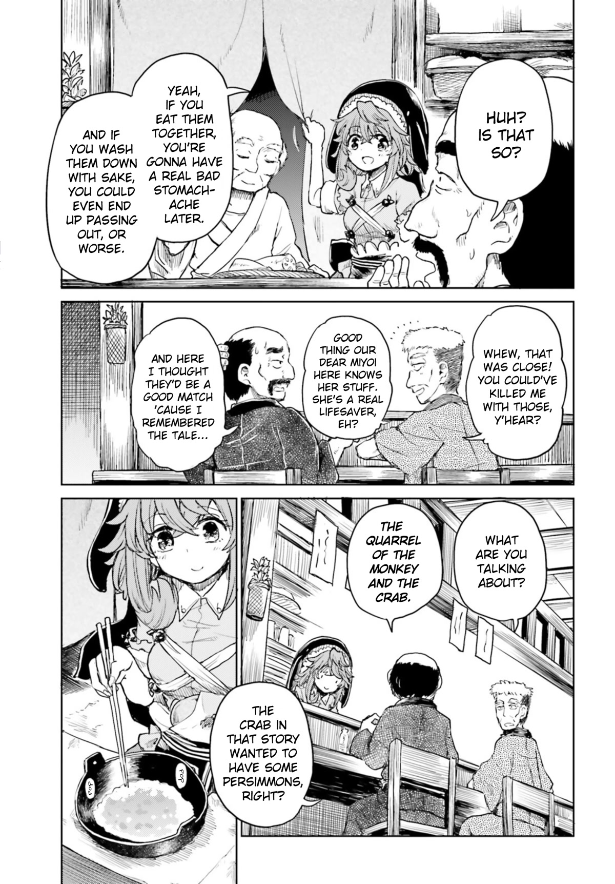 Touhou Suichouka ~ Lotus Eater-tachi no Suisei Chapter 33 page 13 - Chapter 33: One Man's Crab is Another Man's Poison (Part 1)