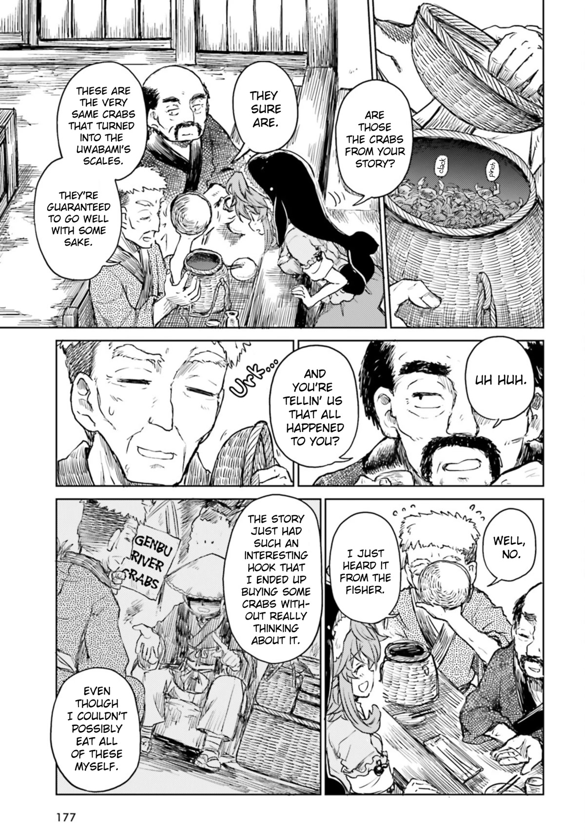 Touhou Suichouka ~ Lotus Eater-tachi no Suisei Chapter 33 page 7 - Chapter 33: One Man's Crab is Another Man's Poison (Part 1)