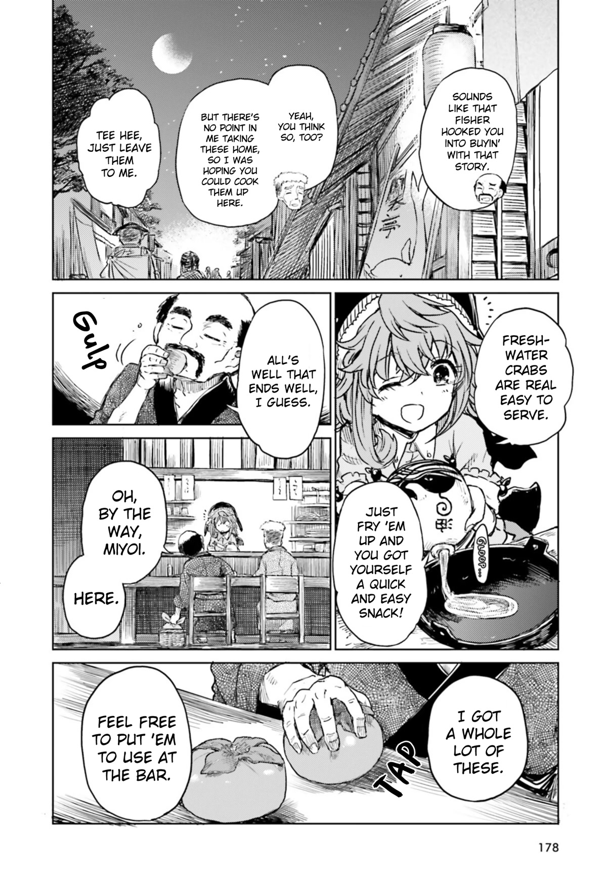 Touhou Suichouka ~ Lotus Eater-tachi no Suisei Chapter 33 page 8 - Chapter 33: One Man's Crab is Another Man's Poison (Part 1)