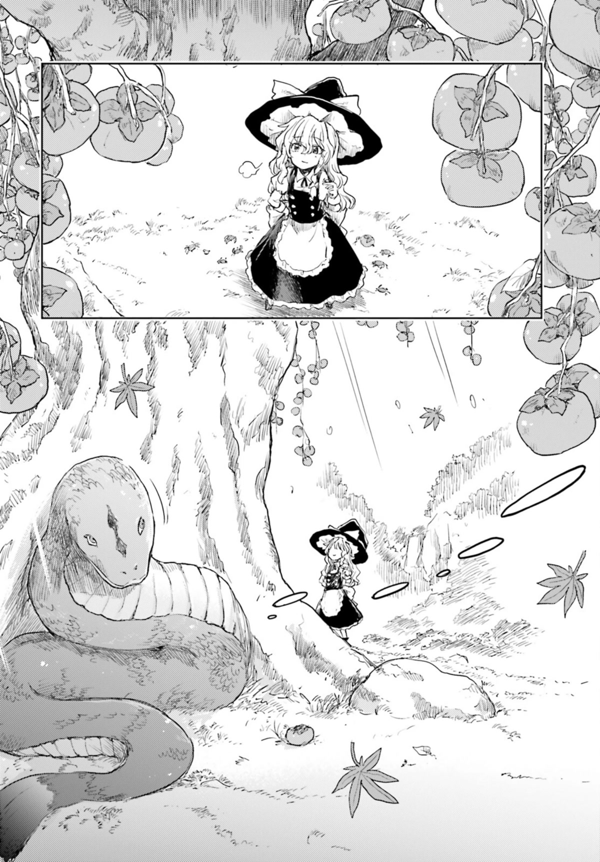 Touhou Suichouka ~ Lotus Eater-tachi no Suisei Chapter 34 page 22 - Chapter 34: One Man's Crab is Another Man's Poison (Part 2)