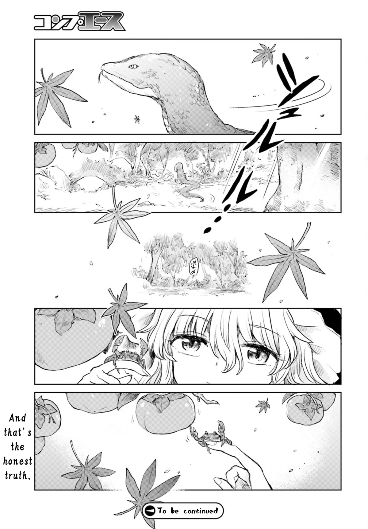 Touhou Suichouka ~ Lotus Eater-tachi no Suisei Chapter 34 page 23 - Chapter 34: One Man's Crab is Another Man's Poison (Part 2)