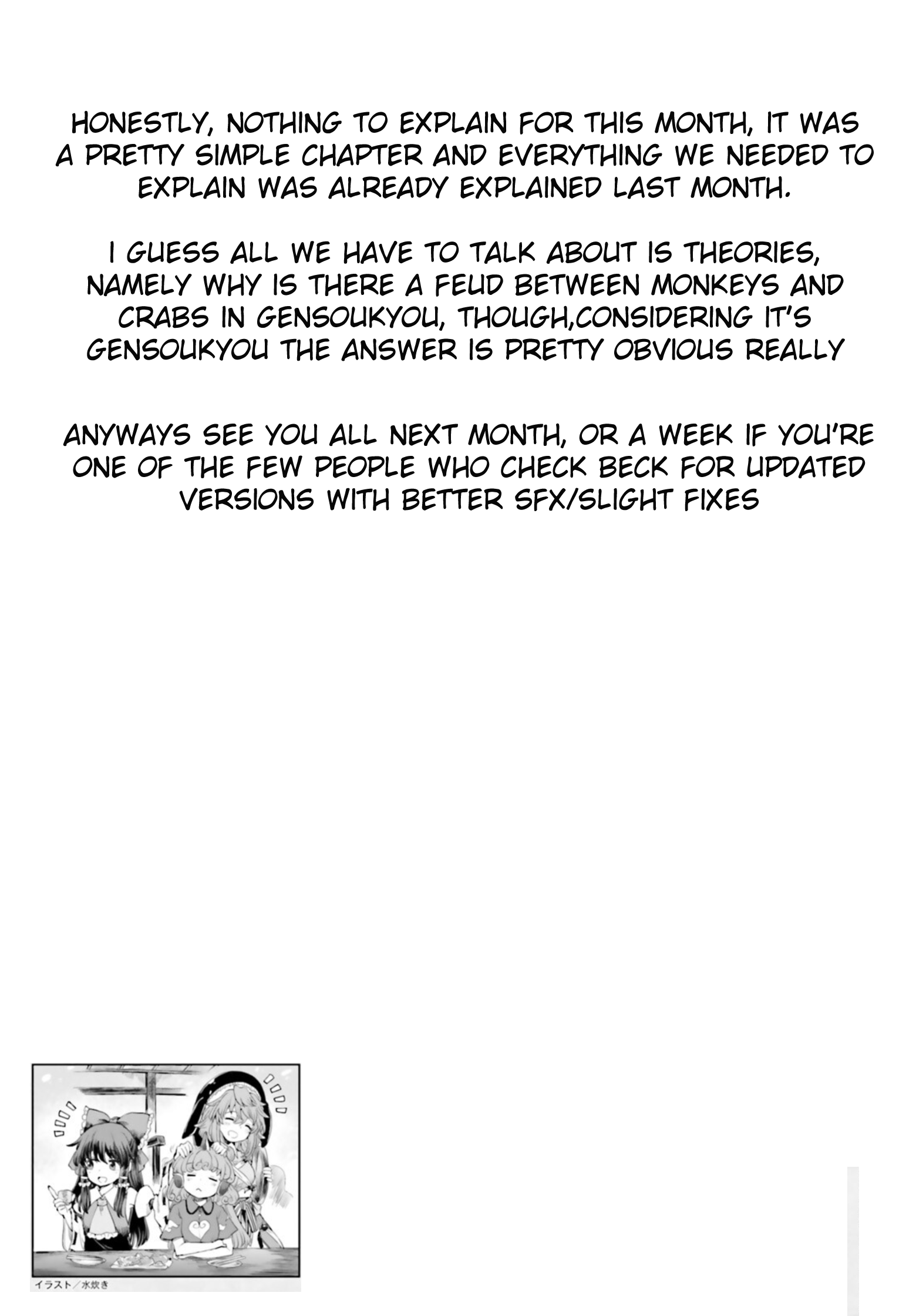 Touhou Suichouka ~ Lotus Eater-tachi no Suisei Chapter 34 page 24 - Chapter 34: One Man's Crab is Another Man's Poison (Part 2)