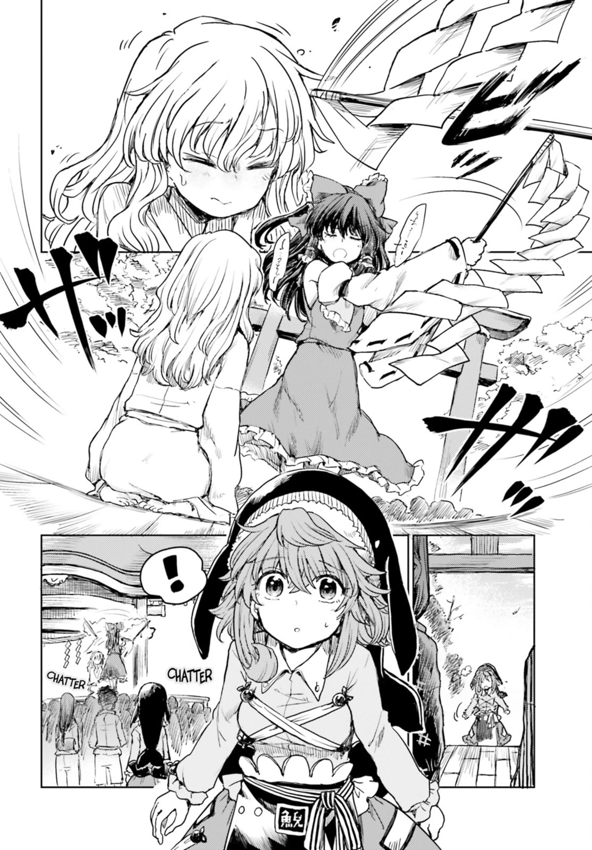 Touhou Suichouka ~ Lotus Eater-tachi no Suisei Chapter 34 page 4 - Chapter 34: One Man's Crab is Another Man's Poison (Part 2)
