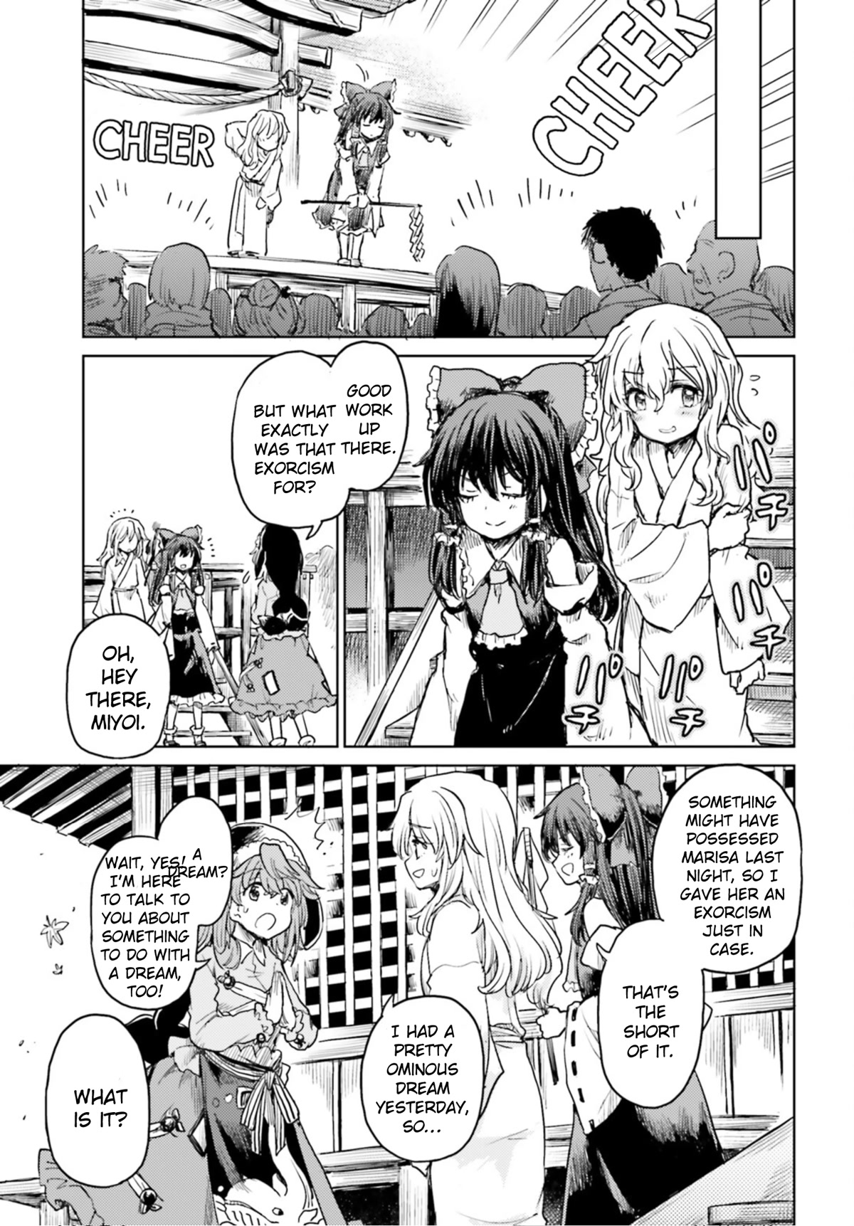 Touhou Suichouka ~ Lotus Eater-tachi no Suisei Chapter 34 page 5 - Chapter 34: One Man's Crab is Another Man's Poison (Part 2)