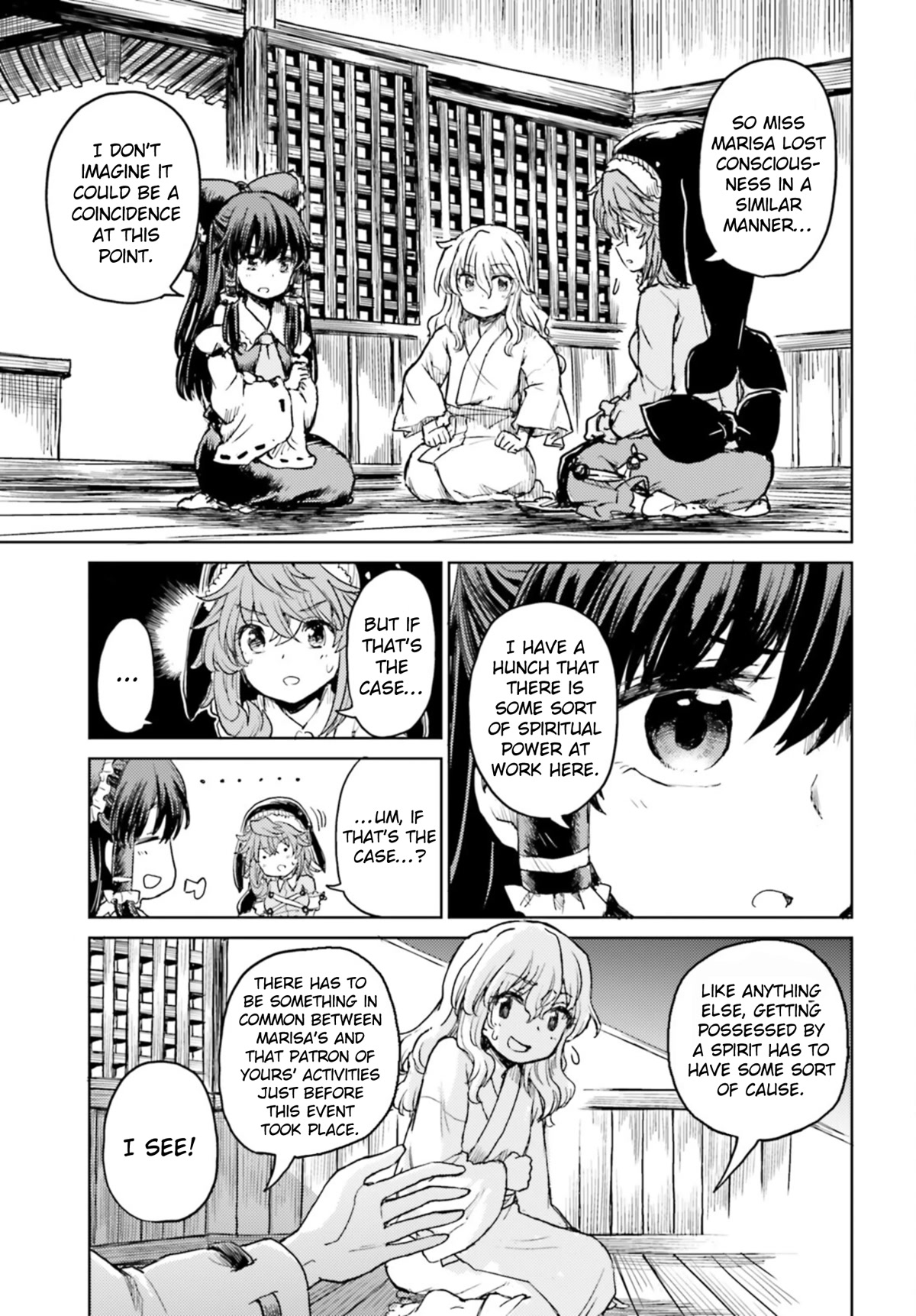 Touhou Suichouka ~ Lotus Eater-tachi no Suisei Chapter 34 page 7 - Chapter 34: One Man's Crab is Another Man's Poison (Part 2)