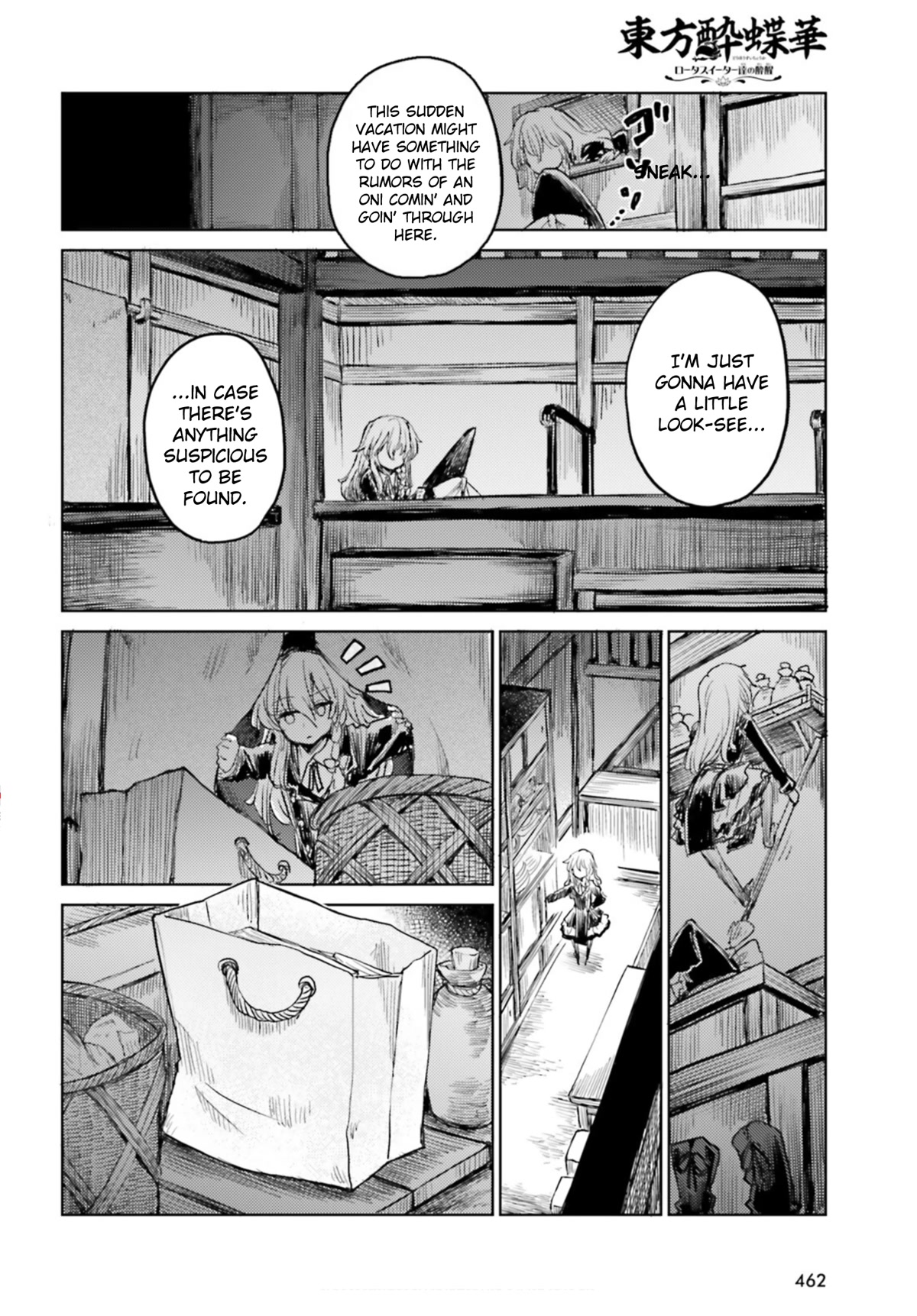 Touhou Suichouka ~ Lotus Eater-tachi no Suisei Chapter 35 page 12 - Chapter 35: Drink of Delirium, Oni of Oblivion (part 1)