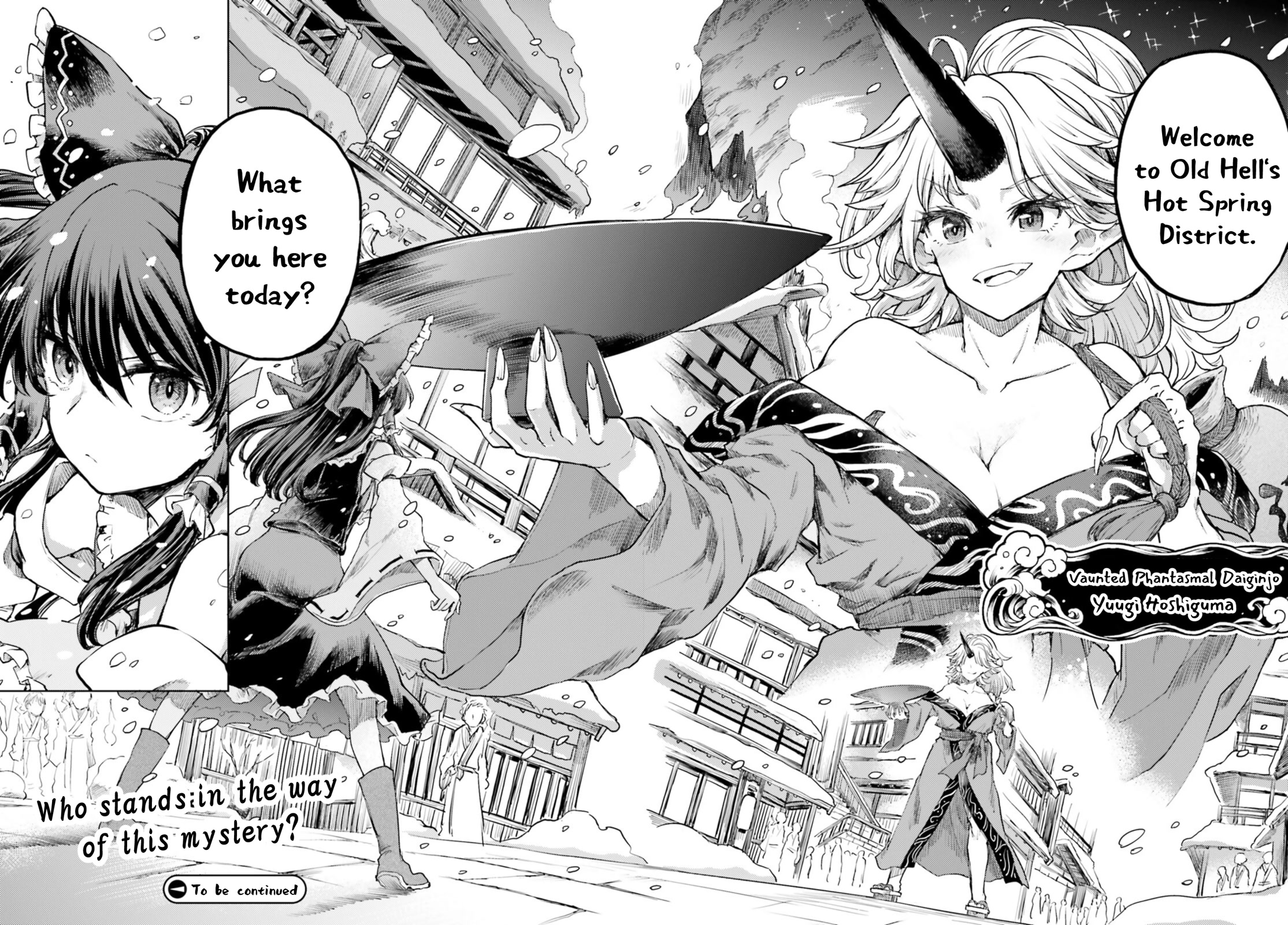 Touhou Suichouka ~ Lotus Eater-tachi no Suisei Chapter 35 page 20 - Chapter 35: Drink of Delirium, Oni of Oblivion (part 1)