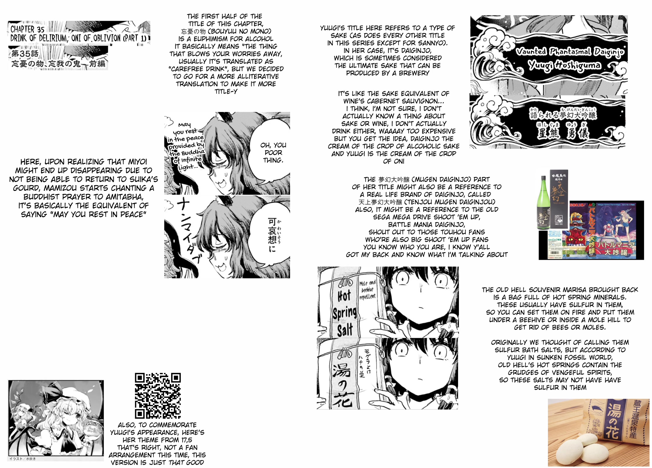 Touhou Suichouka ~ Lotus Eater-tachi no Suisei Chapter 35 page 21 - Chapter 35: Drink of Delirium, Oni of Oblivion (part 1)