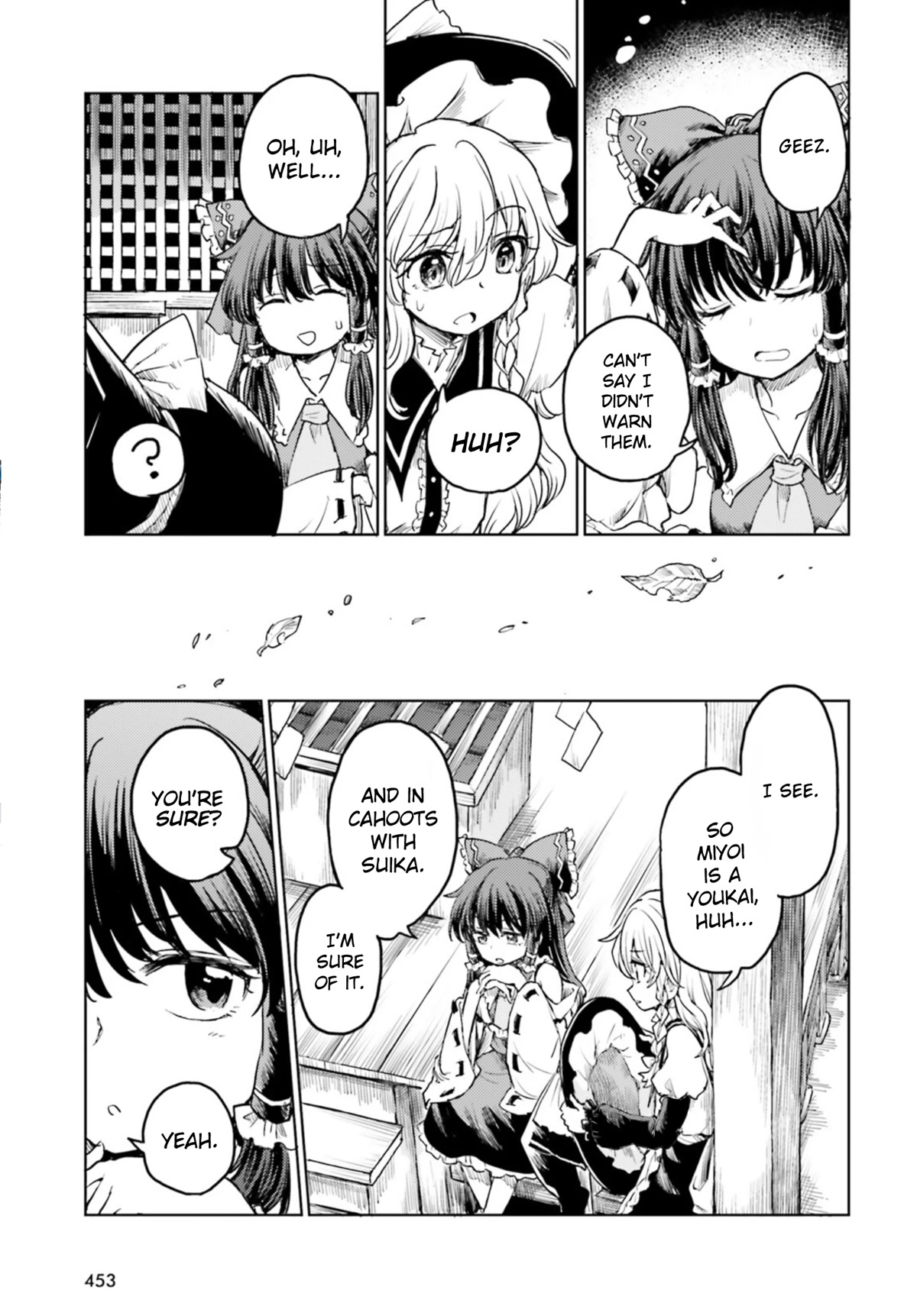 Touhou Suichouka ~ Lotus Eater-tachi no Suisei Chapter 35 page 3 - Chapter 35: Drink of Delirium, Oni of Oblivion (part 1)