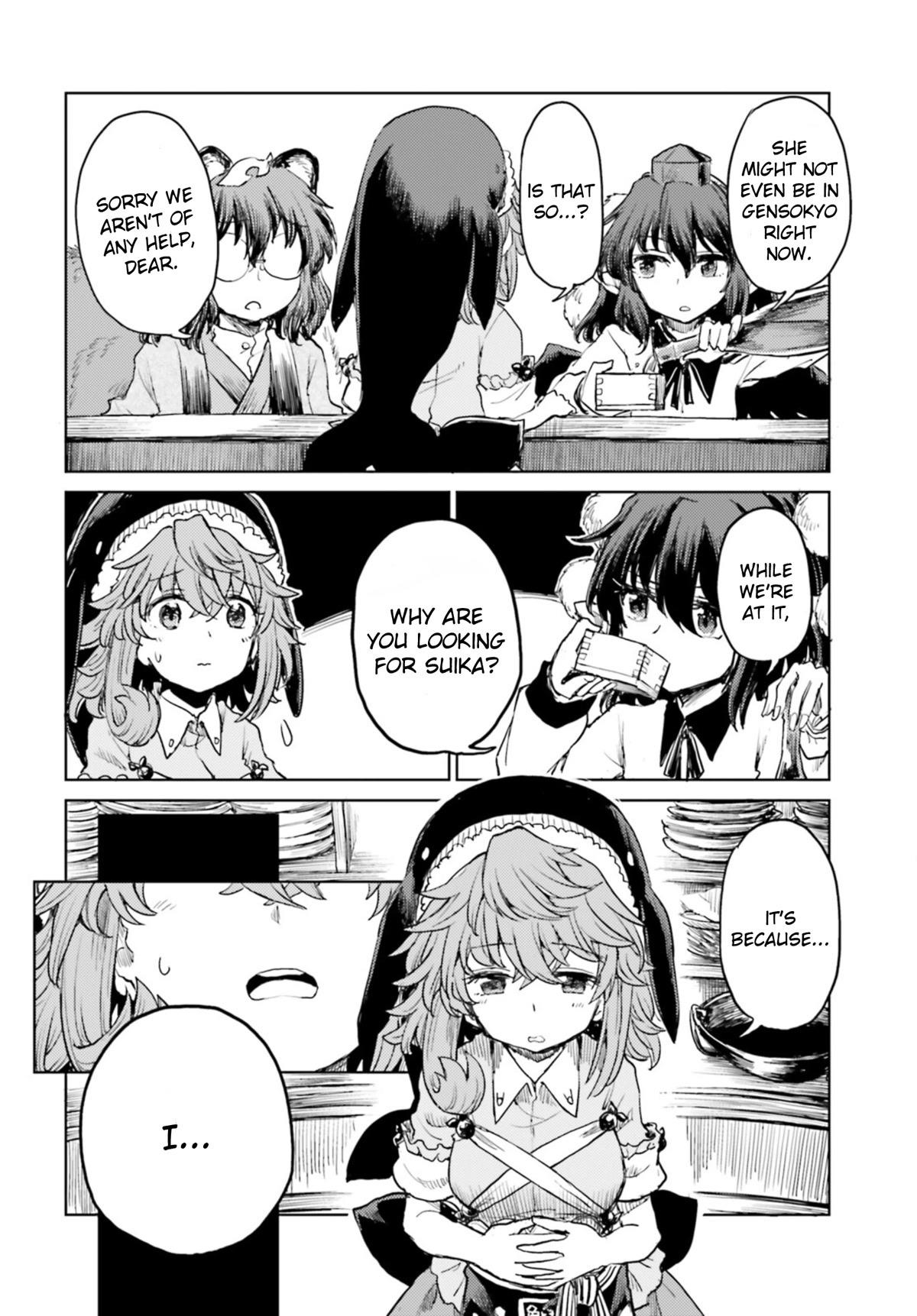 Touhou Suichouka ~ Lotus Eater-tachi no Suisei Chapter 35 page 6 - Chapter 35: Drink of Delirium, Oni of Oblivion (part 1)
