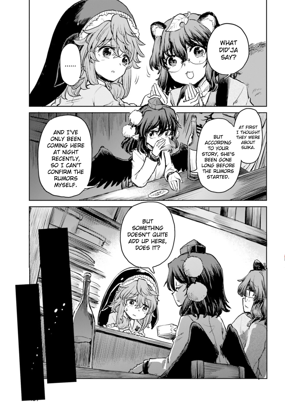 Touhou Suichouka ~ Lotus Eater-tachi no Suisei Chapter 35 page 9 - Chapter 35: Drink of Delirium, Oni of Oblivion (part 1)