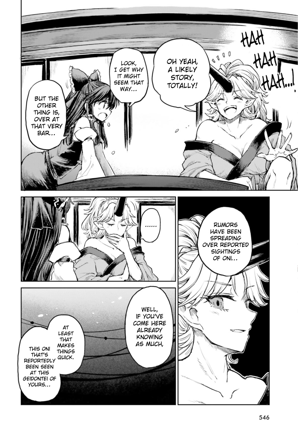 Touhou Suichouka ~ Lotus Eater-tachi no Suisei Chapter 36 page 10 - Chapter 36: Drink of Delirium, Oni of Oblivion (Part 2)