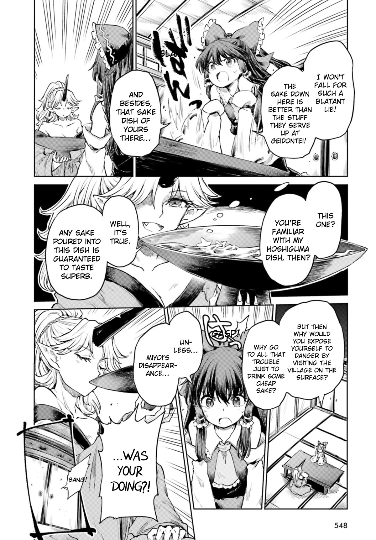 Touhou Suichouka ~ Lotus Eater-tachi no Suisei Chapter 36 page 12 - Chapter 36: Drink of Delirium, Oni of Oblivion (Part 2)