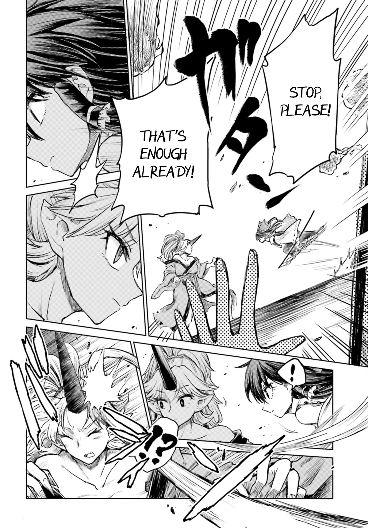 Touhou Suichouka ~ Lotus Eater-tachi no Suisei Chapter 36 page 17 - Chapter 36: Drink of Delirium, Oni of Oblivion (Part 2)