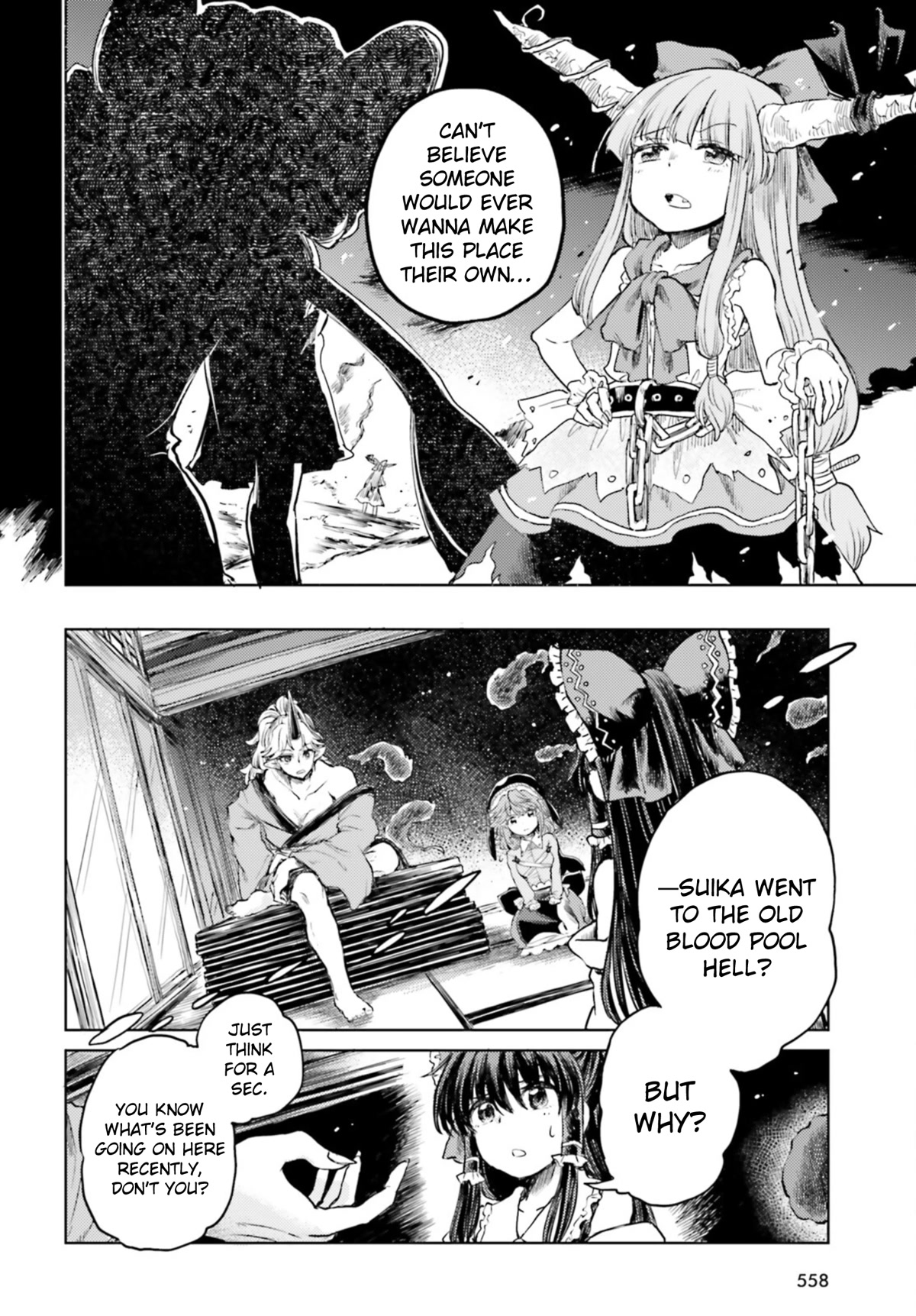 Touhou Suichouka ~ Lotus Eater-tachi no Suisei Chapter 36 page 21 - Chapter 36: Drink of Delirium, Oni of Oblivion (Part 2)
