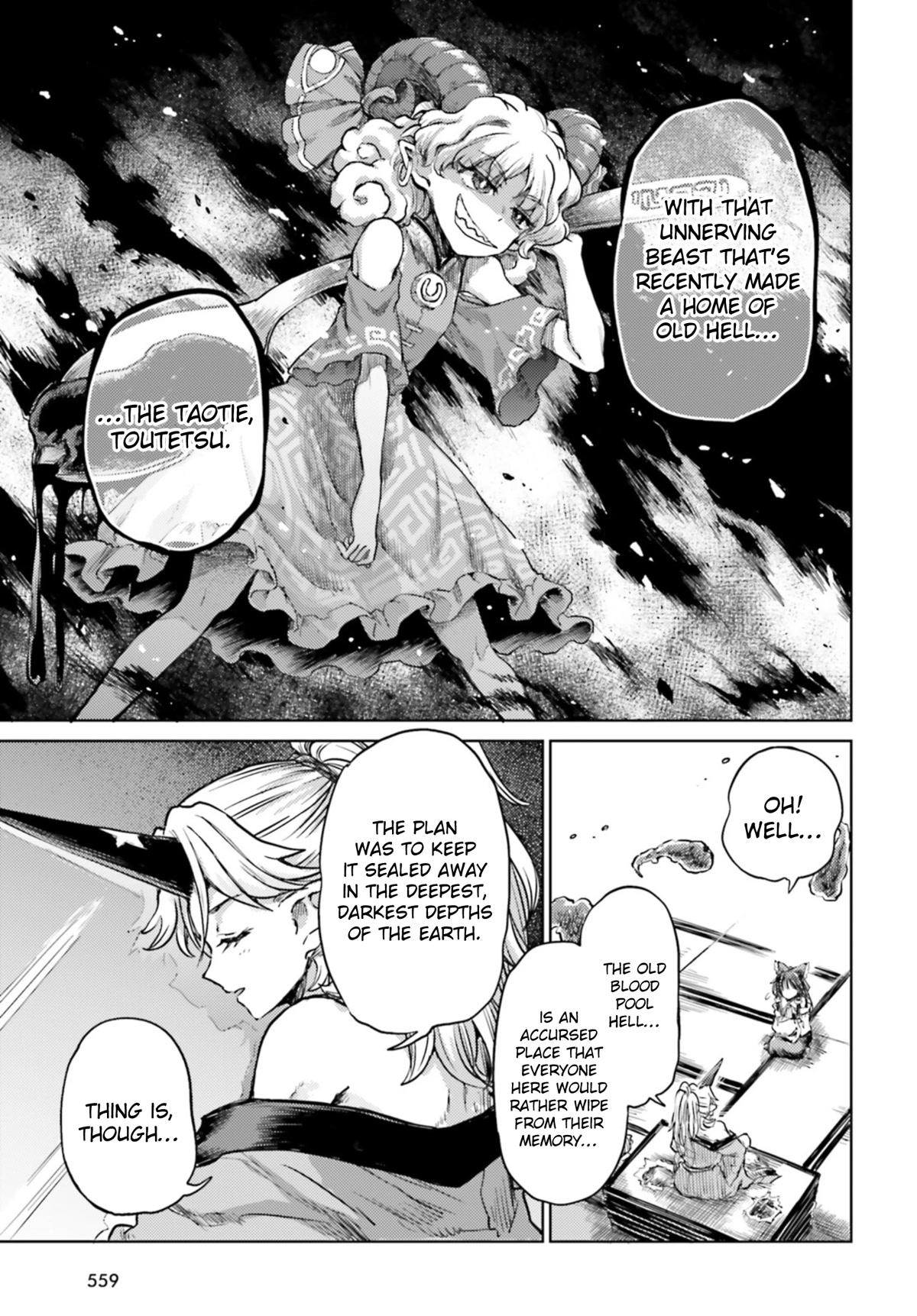 Touhou Suichouka ~ Lotus Eater-tachi no Suisei Chapter 36 page 22 - Chapter 36: Drink of Delirium, Oni of Oblivion (Part 2)
