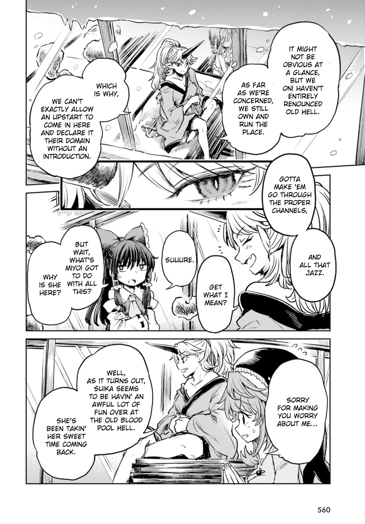 Touhou Suichouka ~ Lotus Eater-tachi no Suisei Chapter 36 page 23 - Chapter 36: Drink of Delirium, Oni of Oblivion (Part 2)