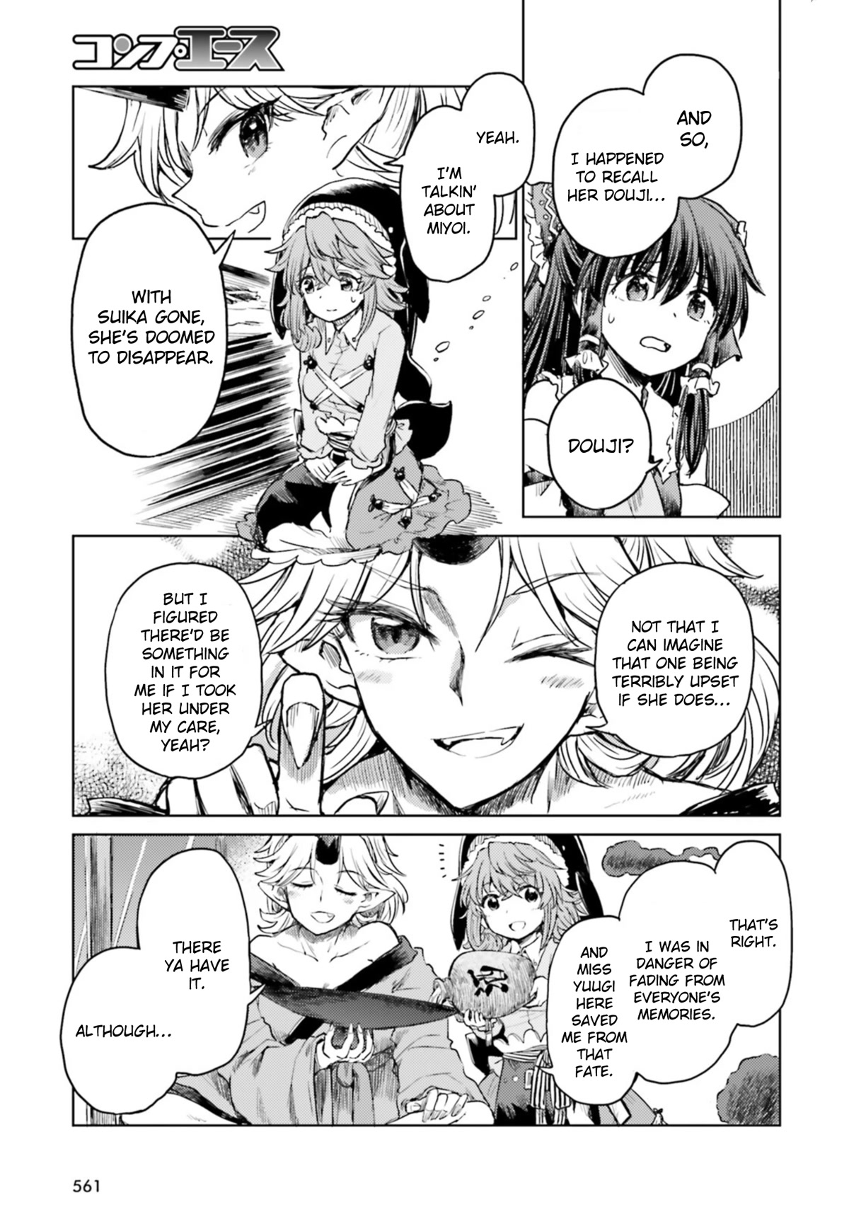 Touhou Suichouka ~ Lotus Eater-tachi no Suisei Chapter 36 page 24 - Chapter 36: Drink of Delirium, Oni of Oblivion (Part 2)
