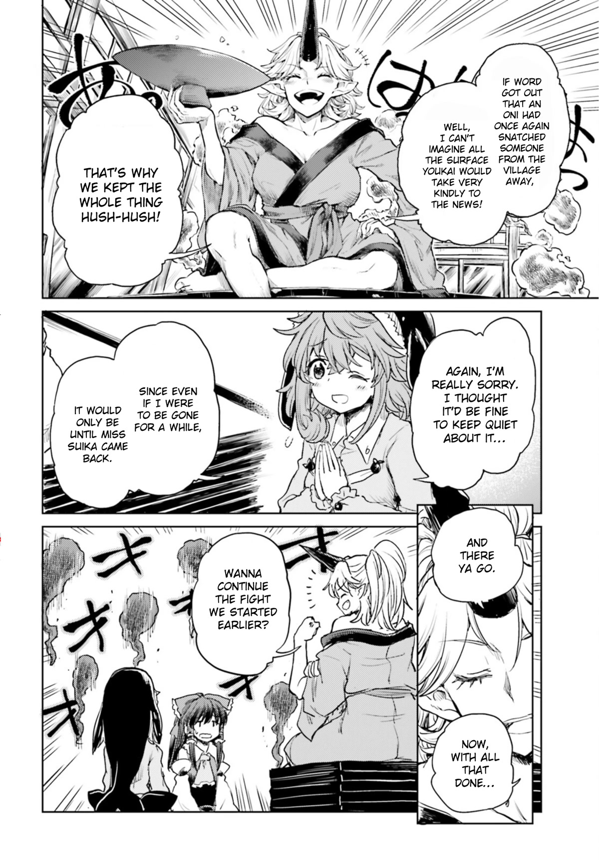 Touhou Suichouka ~ Lotus Eater-tachi no Suisei Chapter 36 page 25 - Chapter 36: Drink of Delirium, Oni of Oblivion (Part 2)