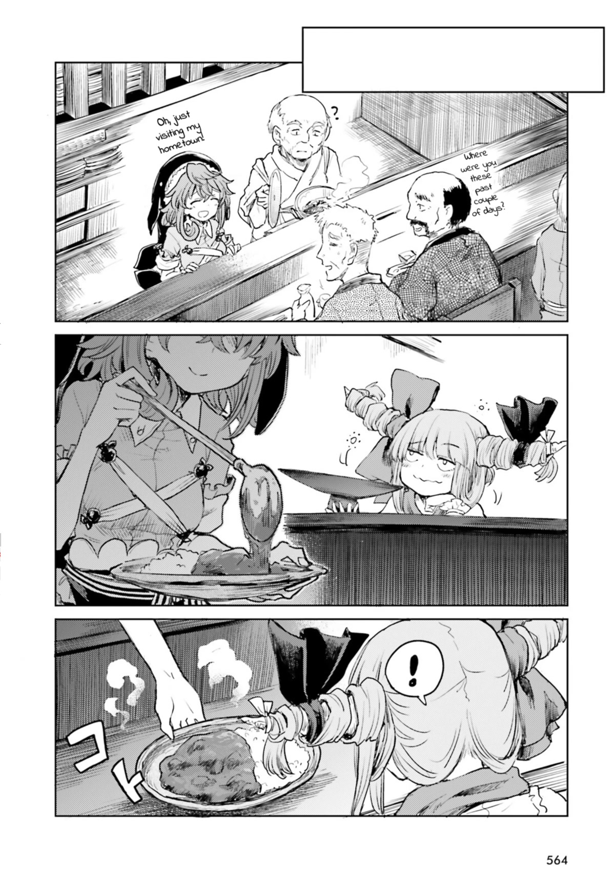 Touhou Suichouka ~ Lotus Eater-tachi no Suisei Chapter 36 page 27 - Chapter 36: Drink of Delirium, Oni of Oblivion (Part 2)
