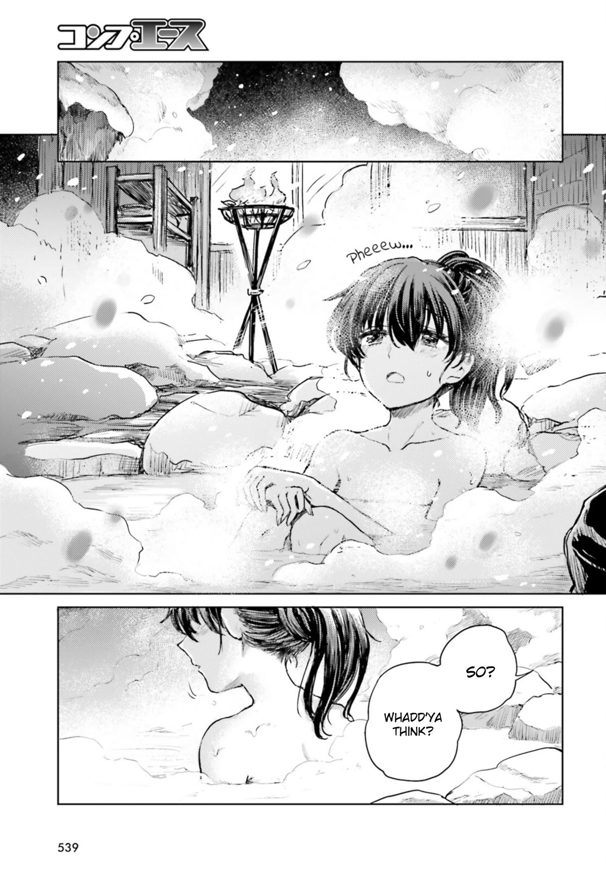 Touhou Suichouka ~ Lotus Eater-tachi no Suisei Chapter 36 page 3 - Chapter 36: Drink of Delirium, Oni of Oblivion (Part 2)