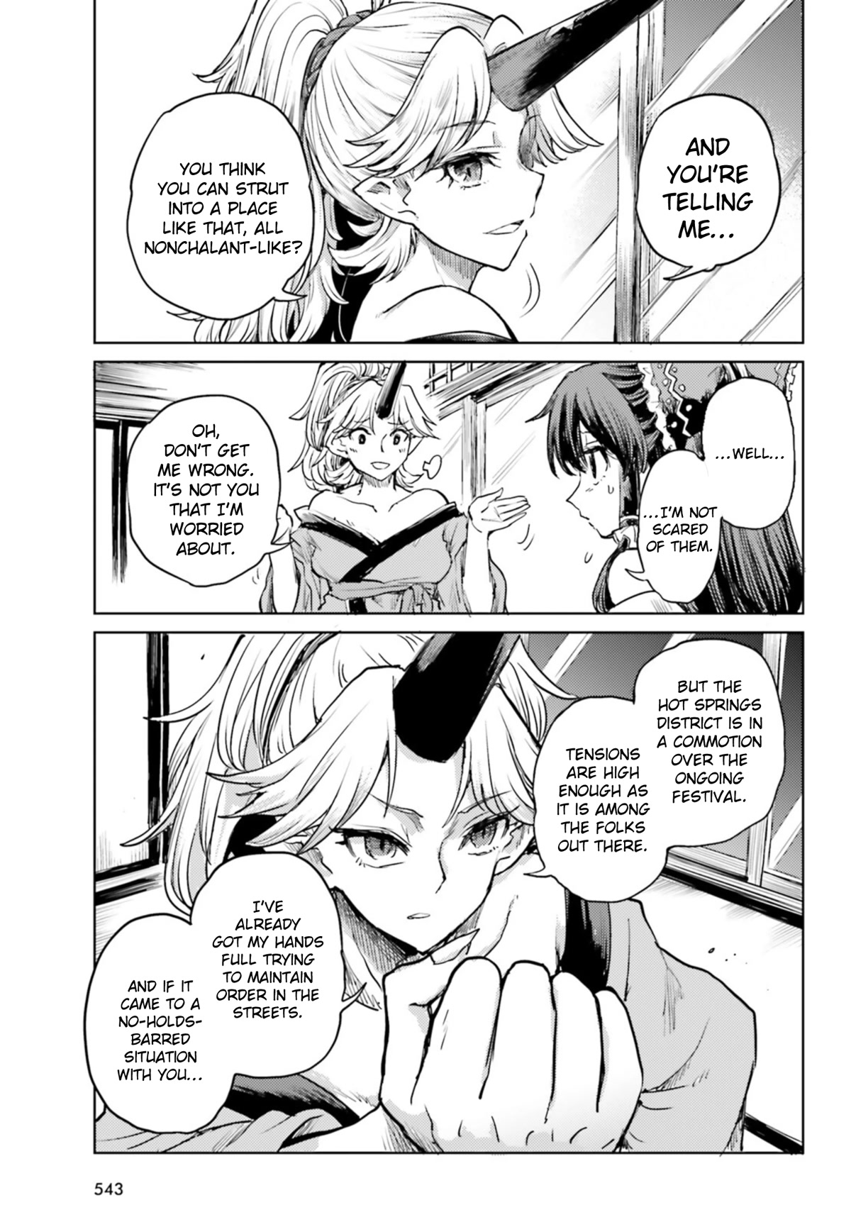 Touhou Suichouka ~ Lotus Eater-tachi no Suisei Chapter 36 page 7 - Chapter 36: Drink of Delirium, Oni of Oblivion (Part 2)